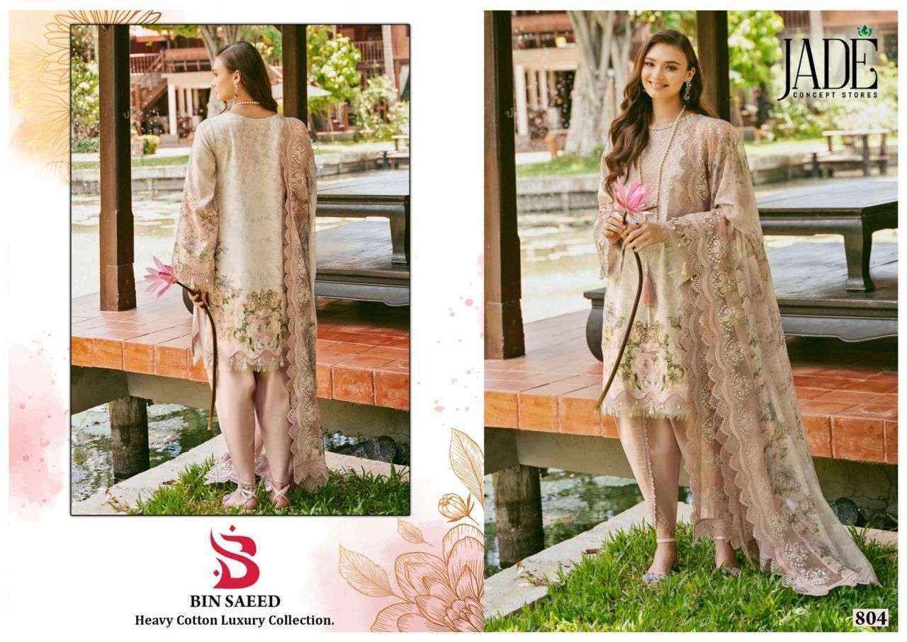 Jade Bin Saeed Heavy Luxury Vol 8 Wholesale Pakistani Suits ( 6 Pcs Catalog )