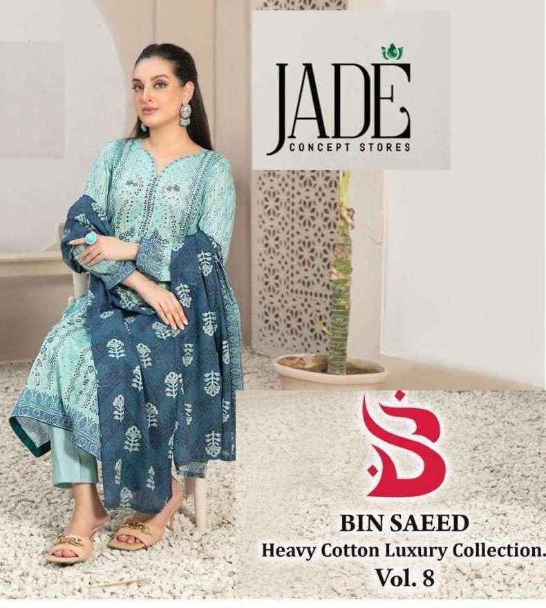 Jade Bin Saeed Heavy Luxury Vol 8 Wholesale Pakistani Suits ( 6 Pcs Catalog )