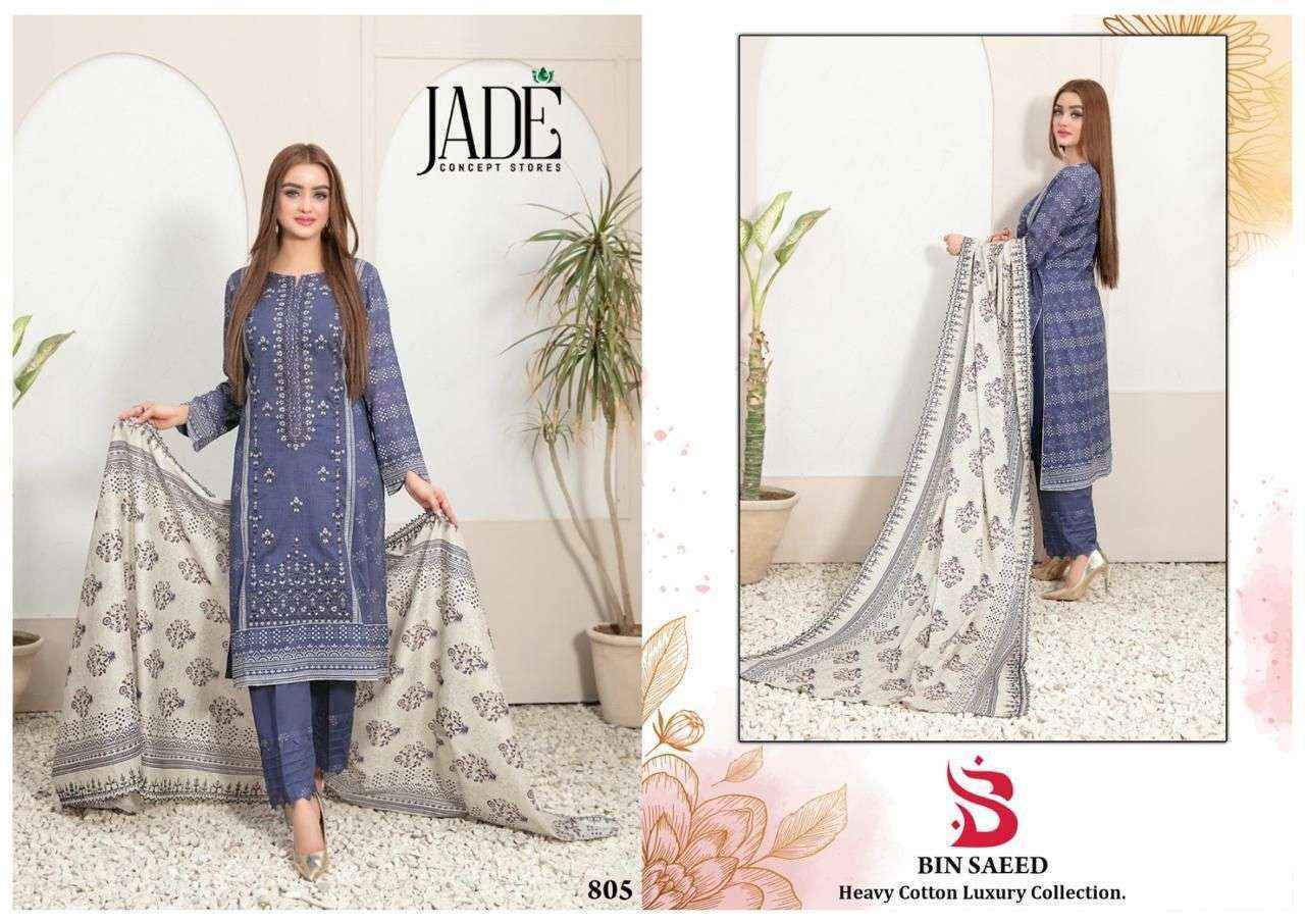 Jade Bin Saeed Heavy Luxury Vol 8 Wholesale Pakistani Suits ( 6 Pcs Catalog )