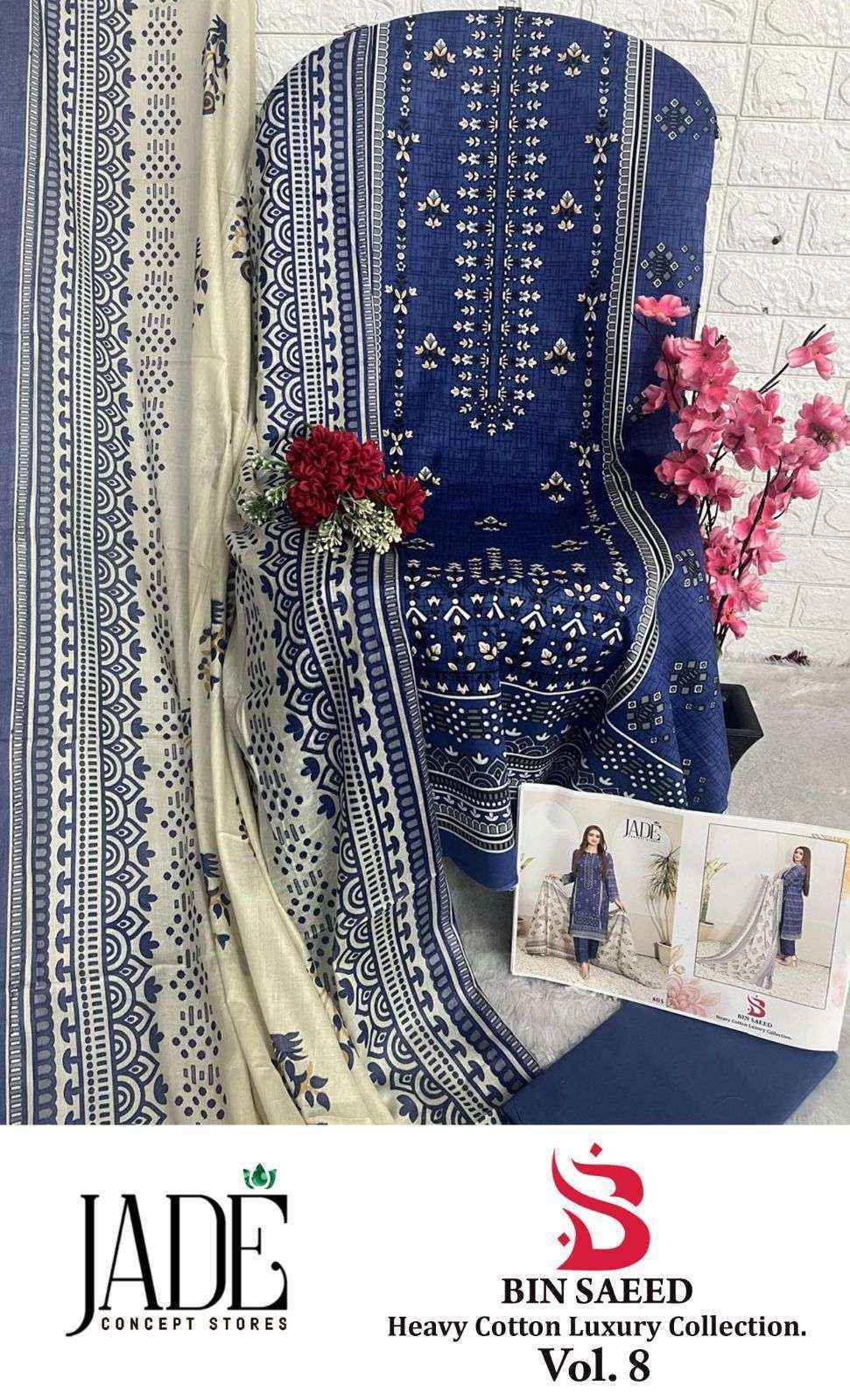 Jade Bin Saeed Heavy Luxury Vol 8 Wholesale Pakistani Suits ( 6 Pcs Catalog )