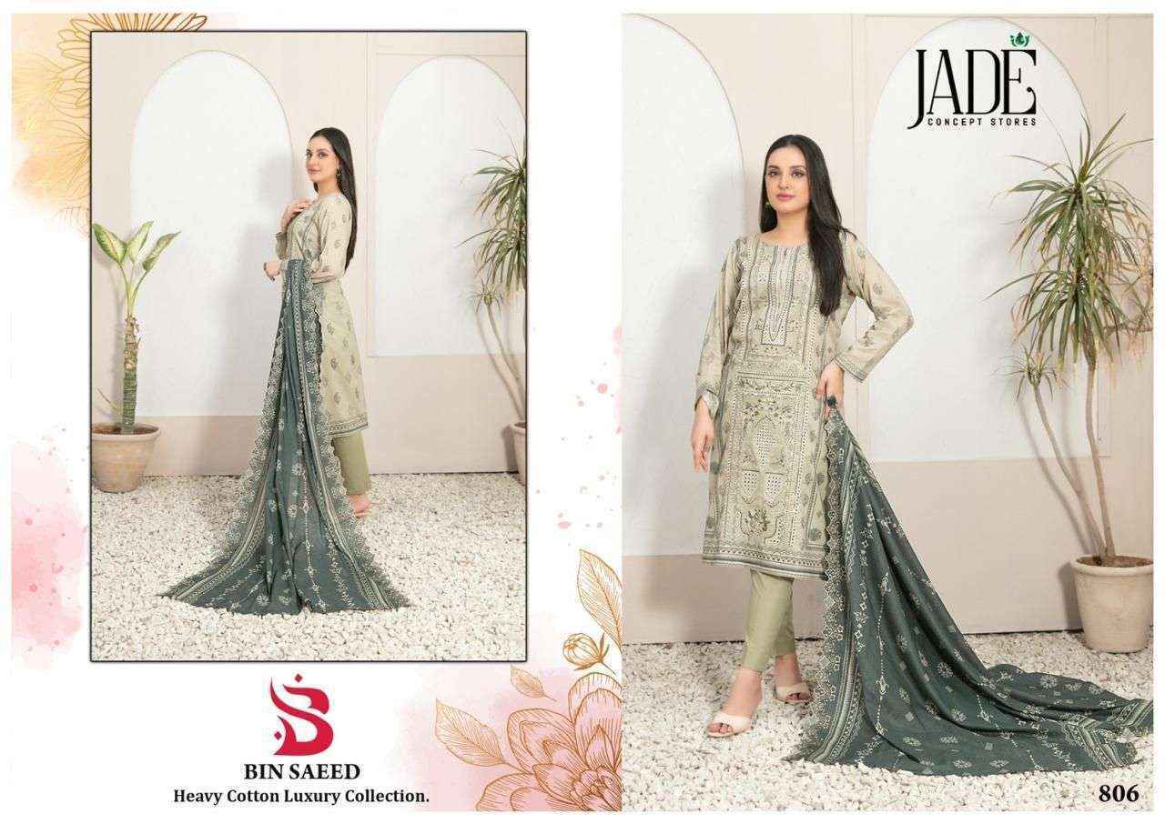 Jade Bin Saeed Heavy Luxury Vol 8 Wholesale Pakistani Suits ( 6 Pcs Catalog )