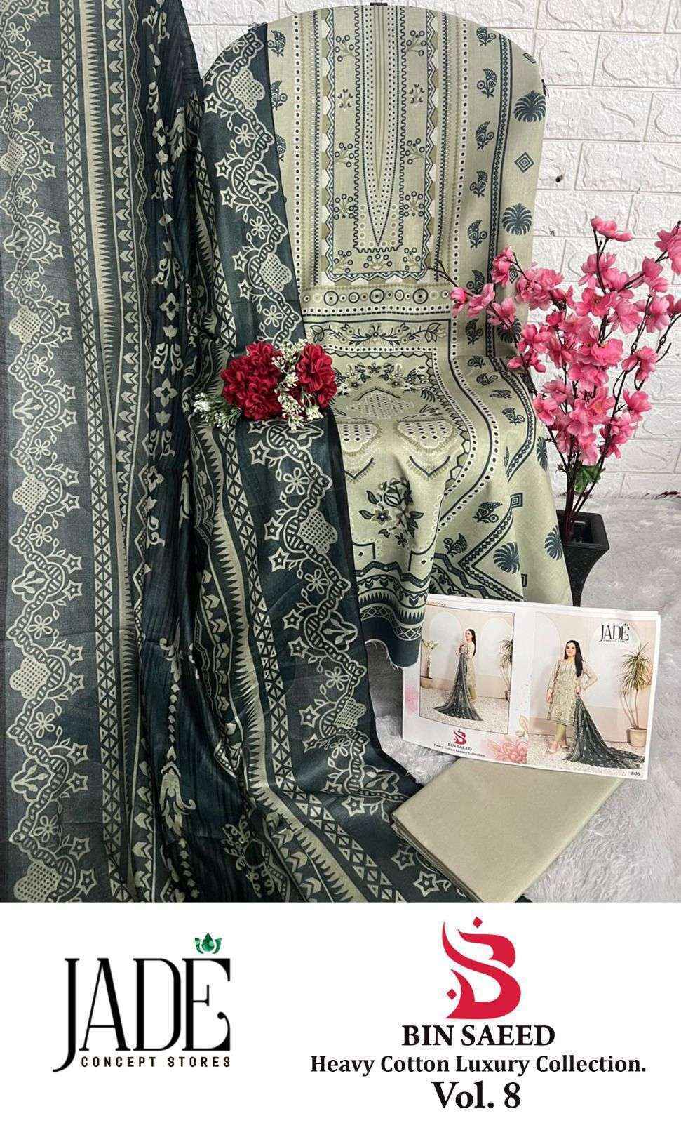 Jade Bin Saeed Heavy Luxury Vol 8 Wholesale Pakistani Suits ( 6 Pcs Catalog )