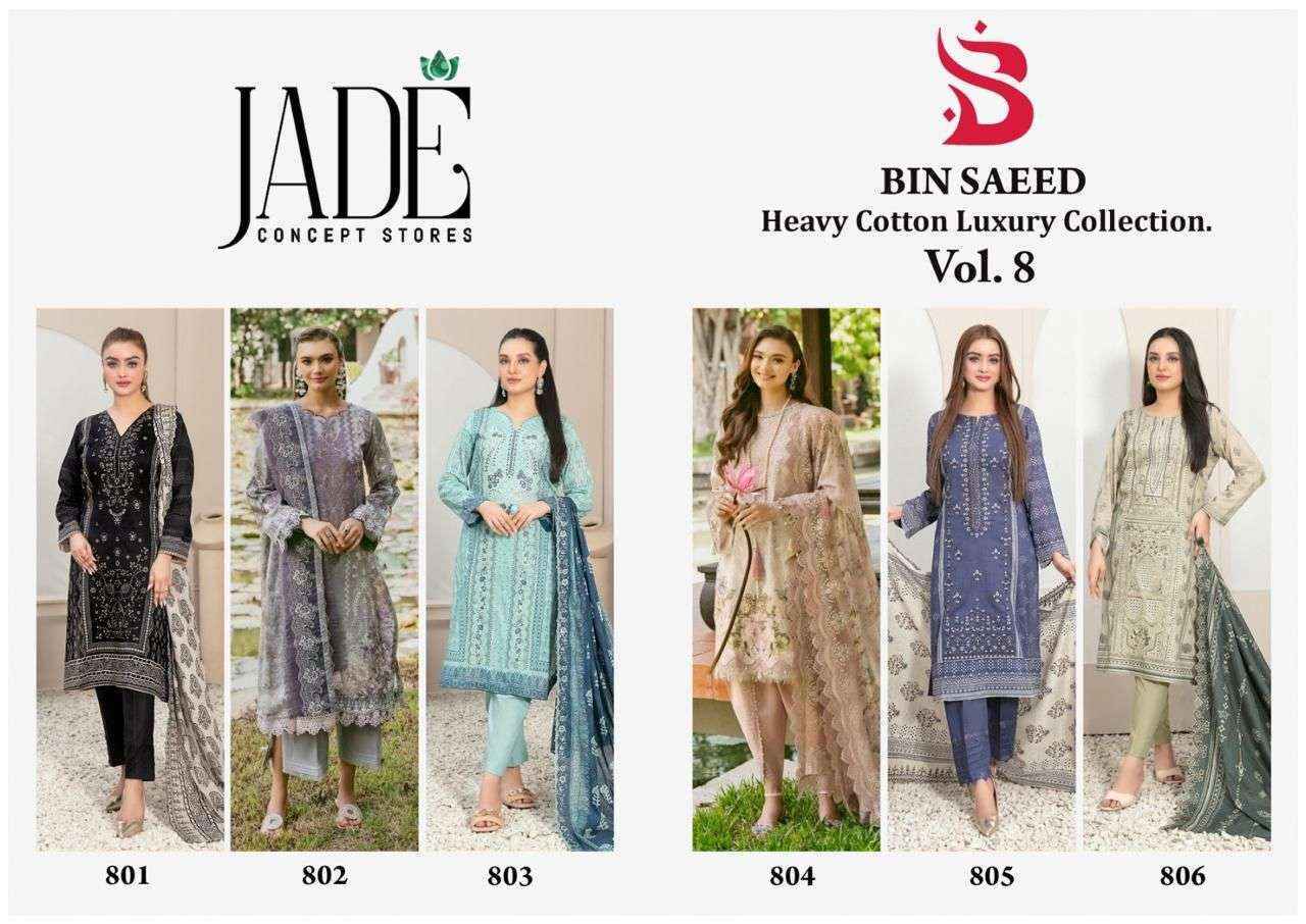 Jade Bin Saeed Heavy Luxury Vol 8 Wholesale Pakistani Suits ( 6 Pcs Catalog )