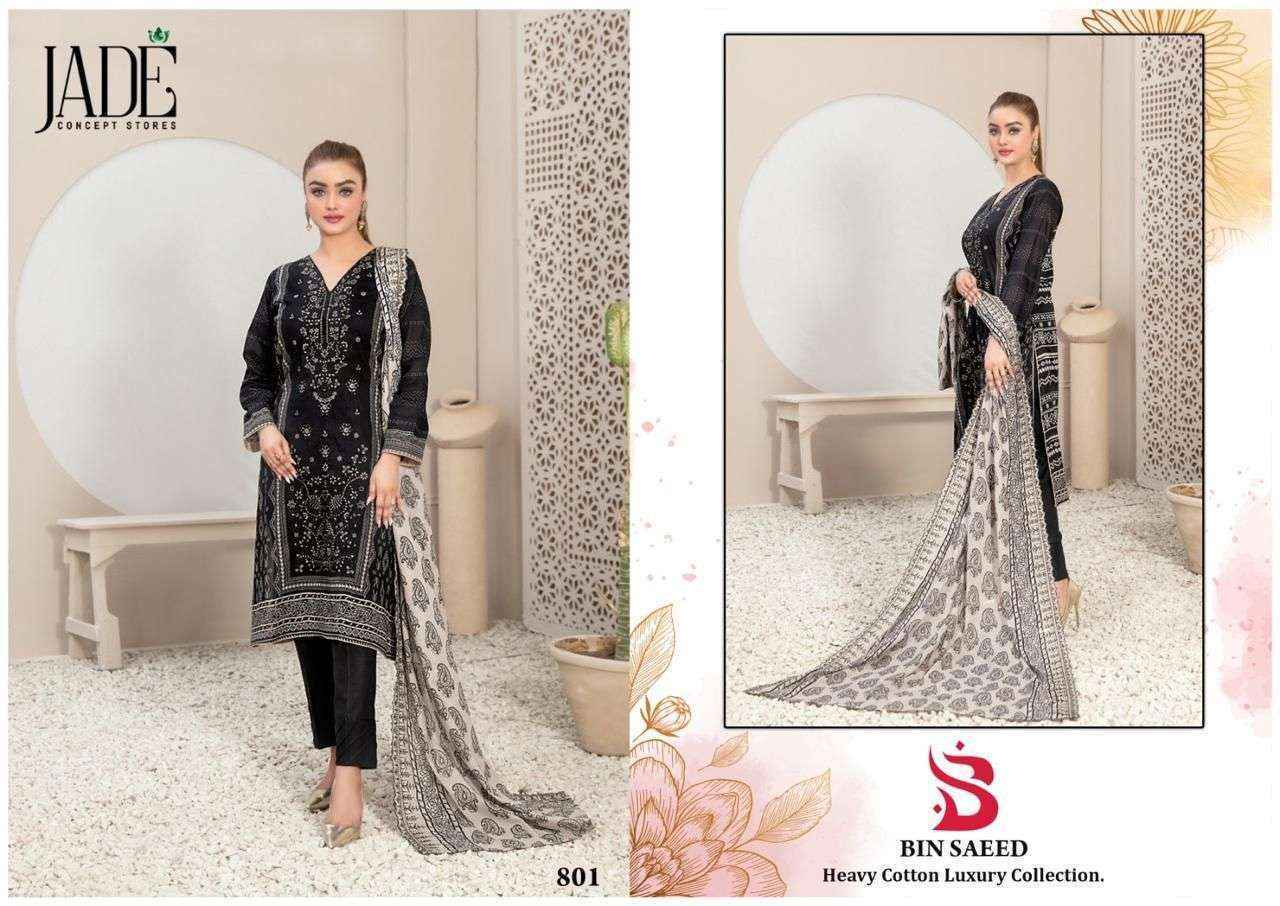 Jade Bin Saeed Heavy Luxury Vol 8 Wholesale Pakistani Suits ( 6 Pcs Catalog )