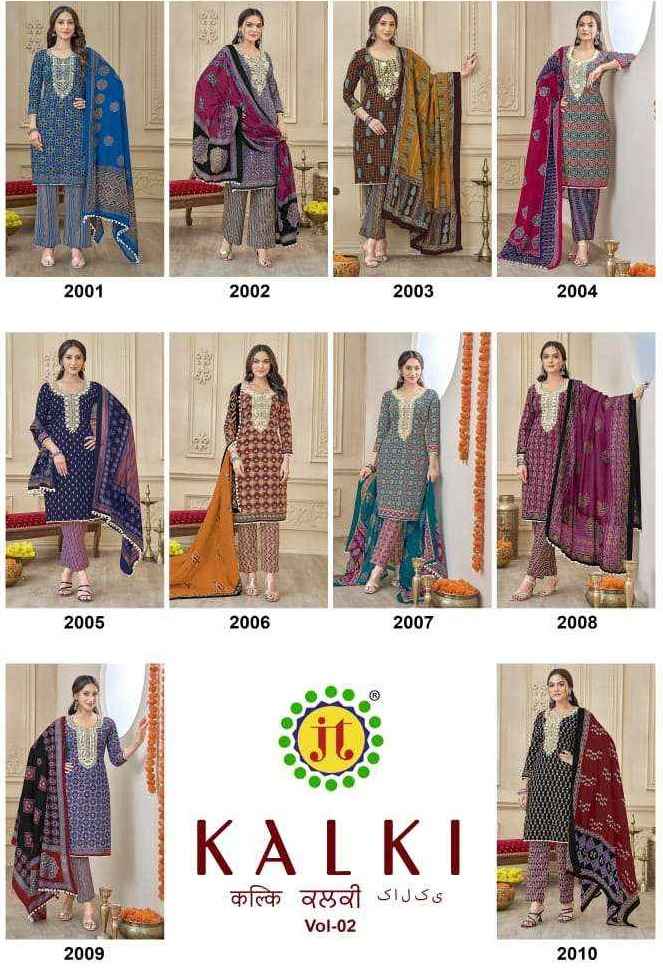 Jt Kalki Vol 2 Cotton Salwar Suit Surat Wholesaler ( 10 pcs Catalog )