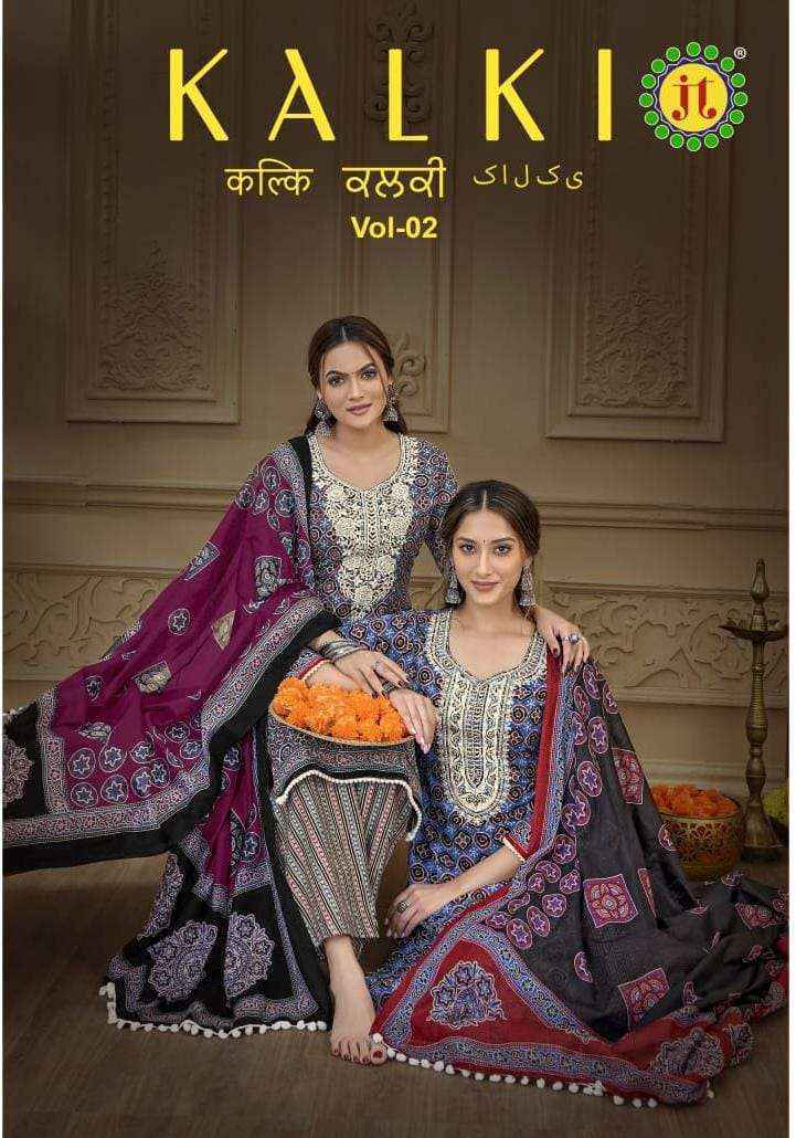 Jt Kalki Vol 2 Cotton Salwar Suit Surat Wholesaler ( 10 pcs Catalog )