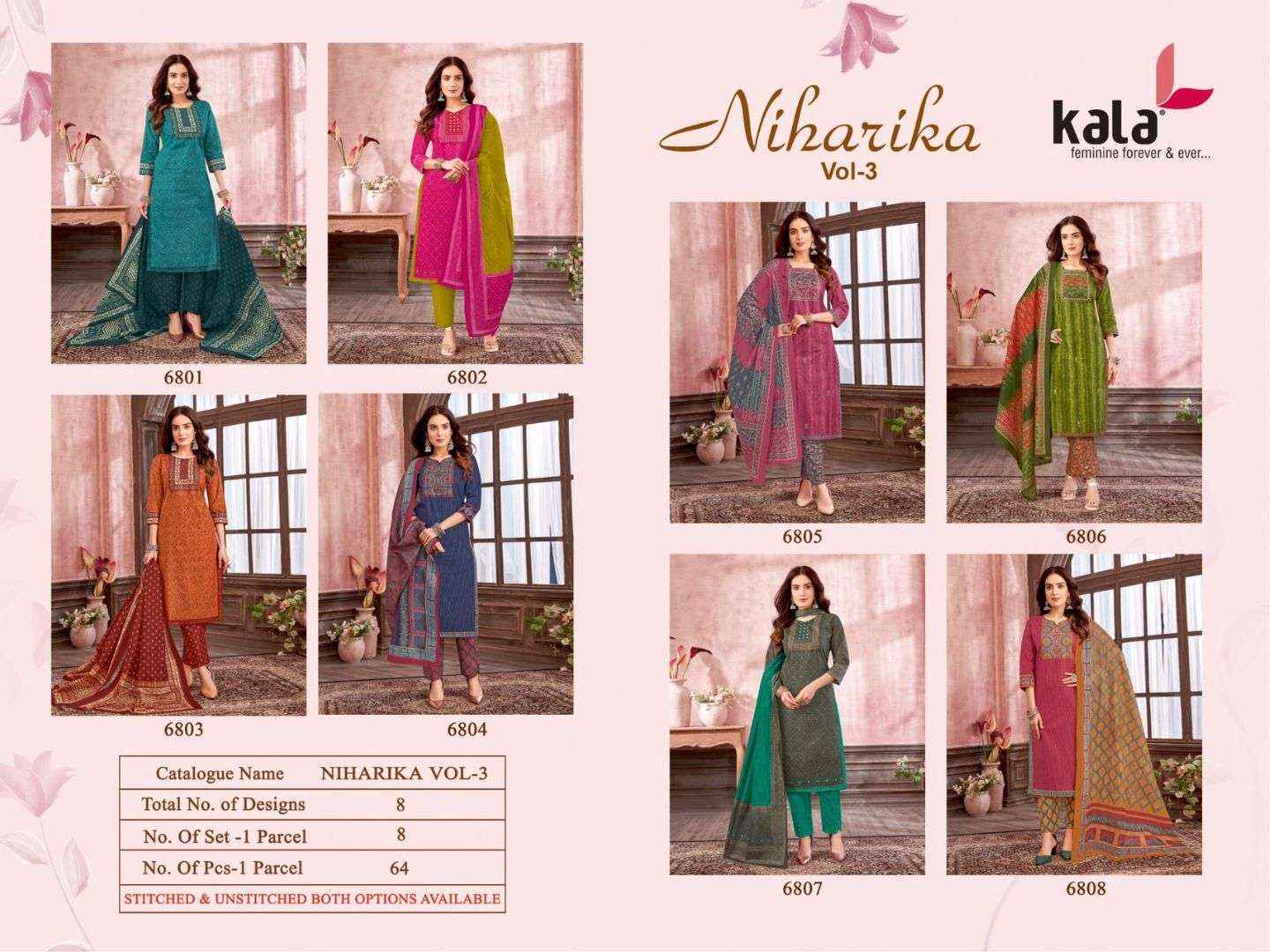 Kala Niharika Vol 3 Cotton Dress Material Wholesale Price ( 8 pcs Catalogue )