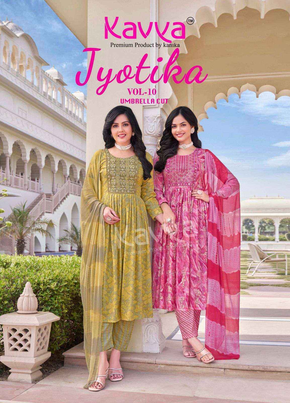 KAVYA JYOTIKA VOL 10 CAPSUL UMBRELLA CUT STYLE KURTI ( 10 PCS CATALOG )