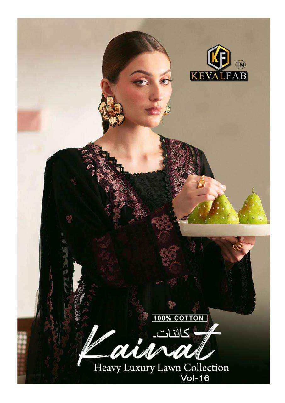 KEVAL FAB KAINAT VOL 16 LAWN COTTON DRESS MATERIAL SURAT BAZAAR WHOLESALE ( 6 pcs CATALOG }