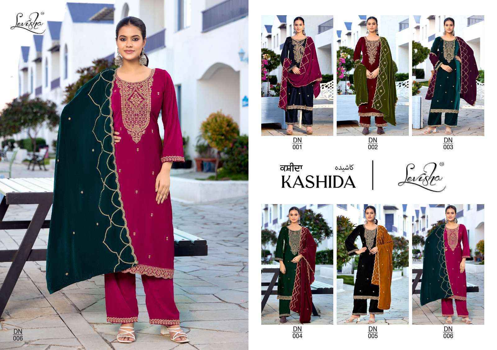 Levisha Kashida Velvet Ladies Salwar Kameez Surat Wholesale Bazaar ( 6 pcs Catalogue }