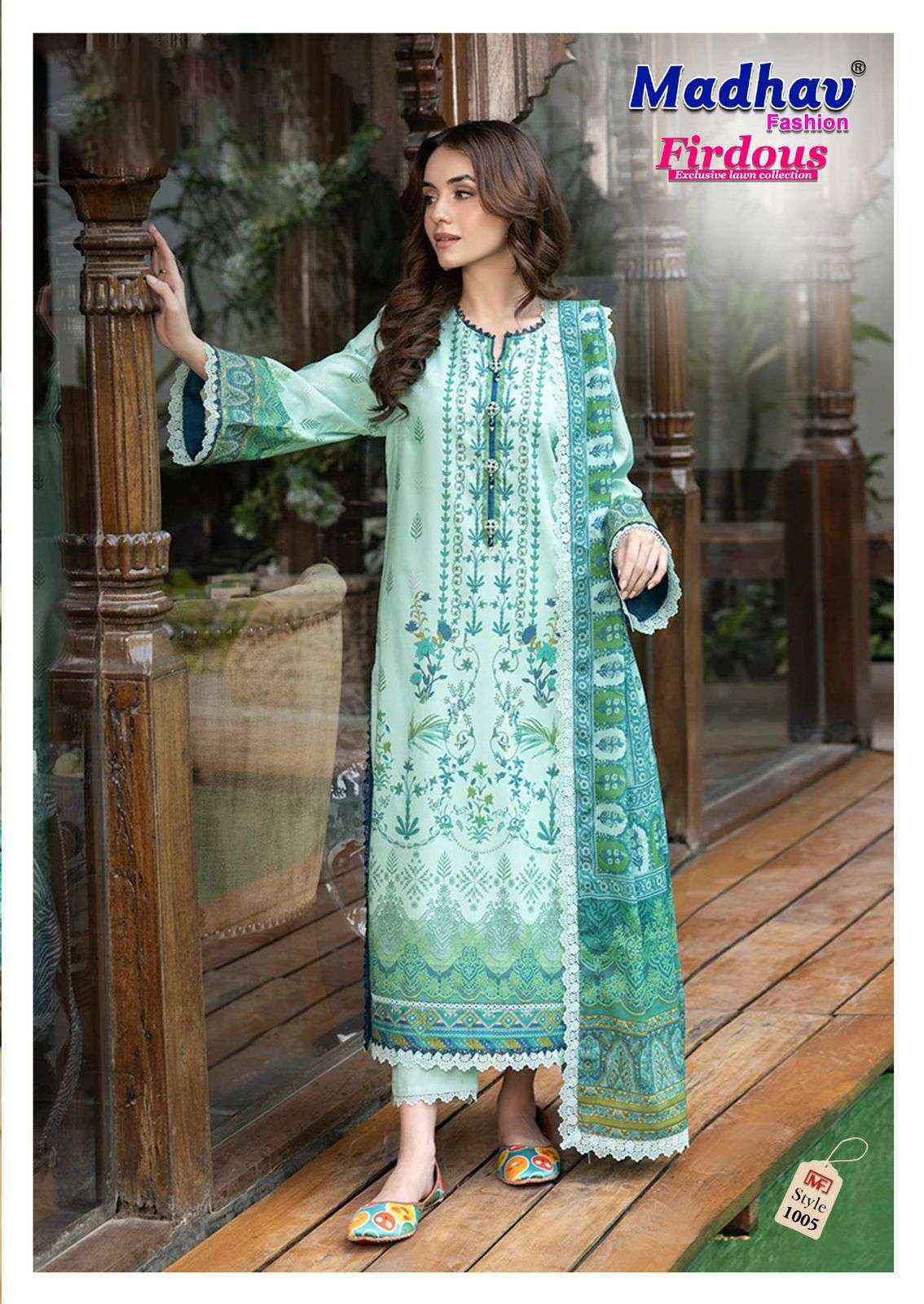 Madhav Fashion Firdous Vol 1 Wholesale Catalog Cotton Dress Material ( 6 pcs Catalogue )
