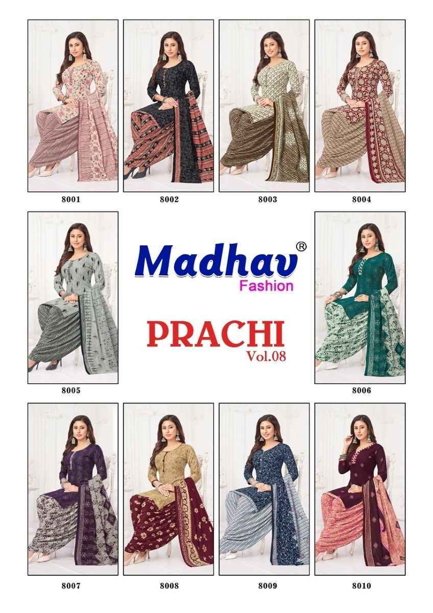 Madhav Fashion Prachi Vol 8 Cotton Dress Material 10 pcs Catalogue