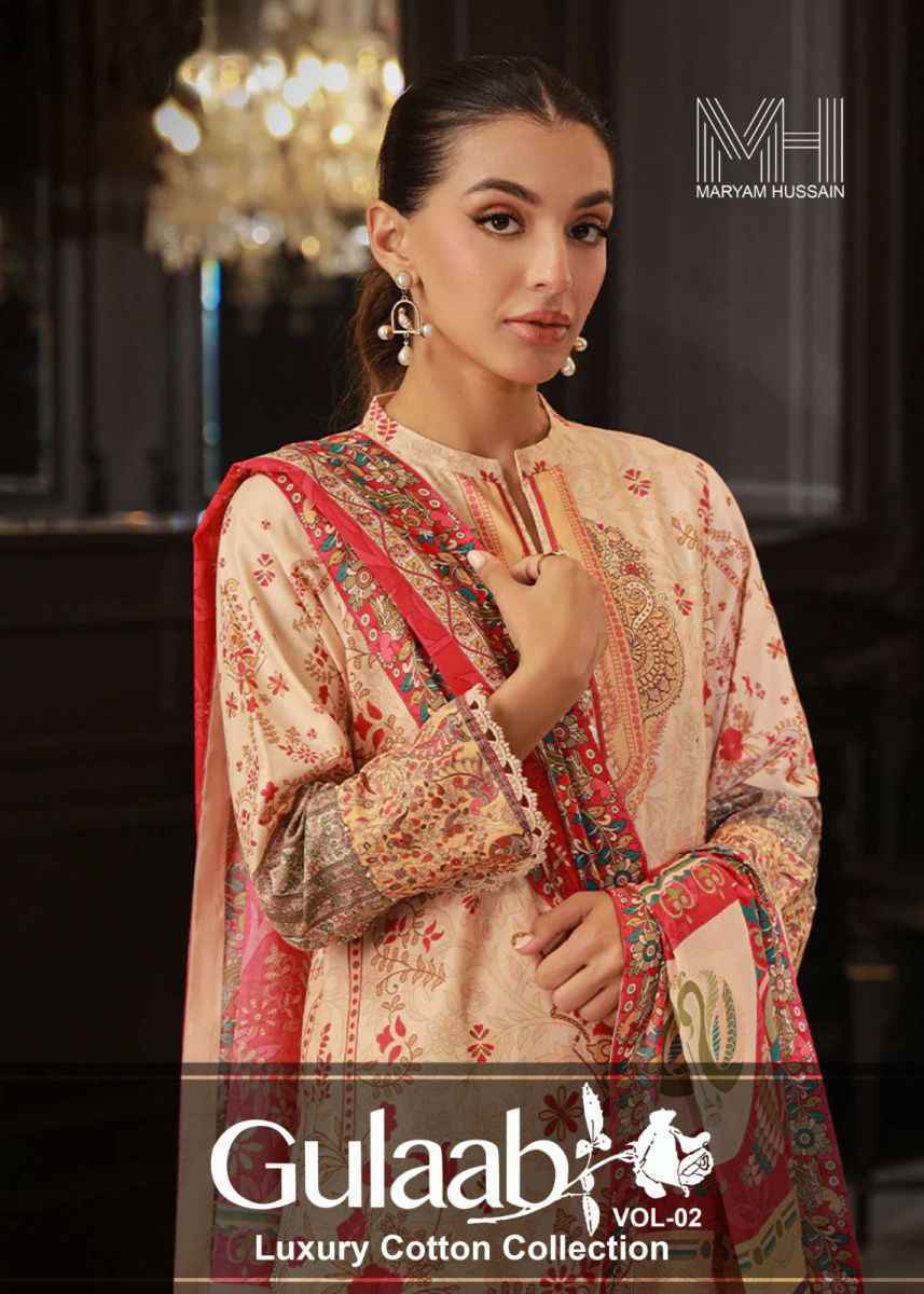 Maryam Hussain Gulaab Vol 2 Cotton Pakistani Salwar Kameez ( 6 Pcs Catalog )