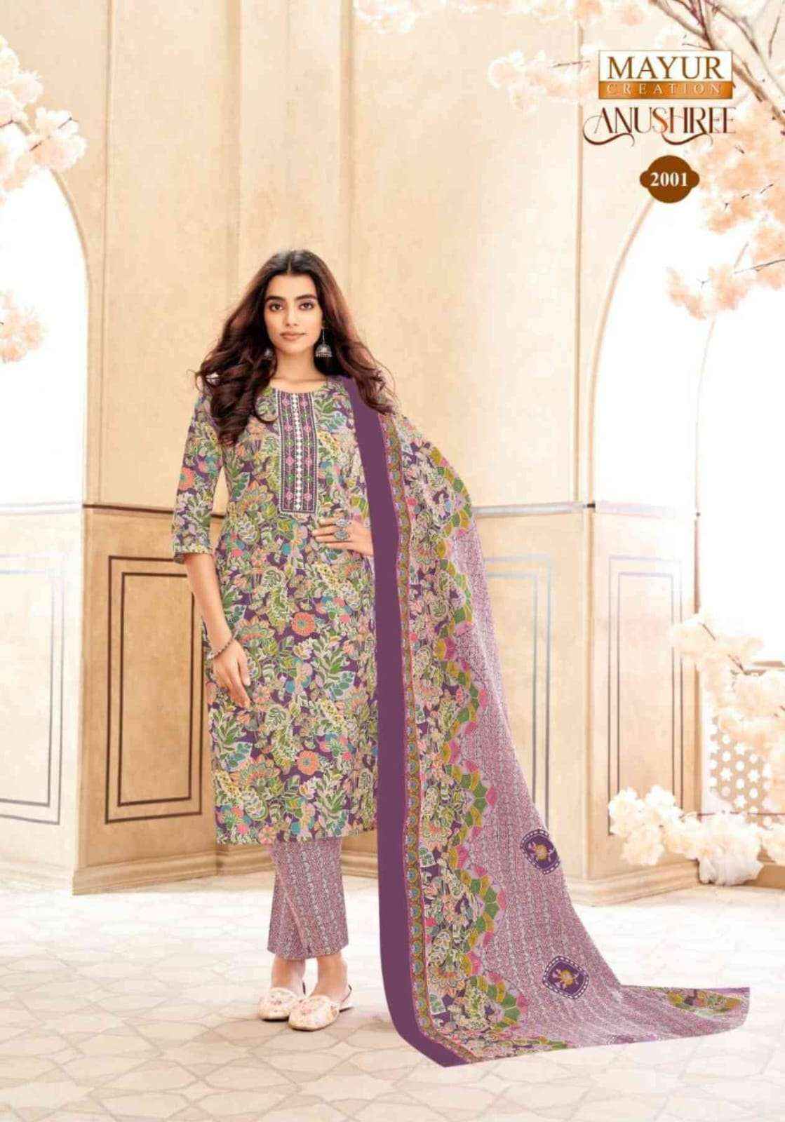 MAYUR CREATION ANUSHREE VOL-2 WHOLESALE COTTON SALWAR KAMEEZ ( 10 PIECE CATALOG )