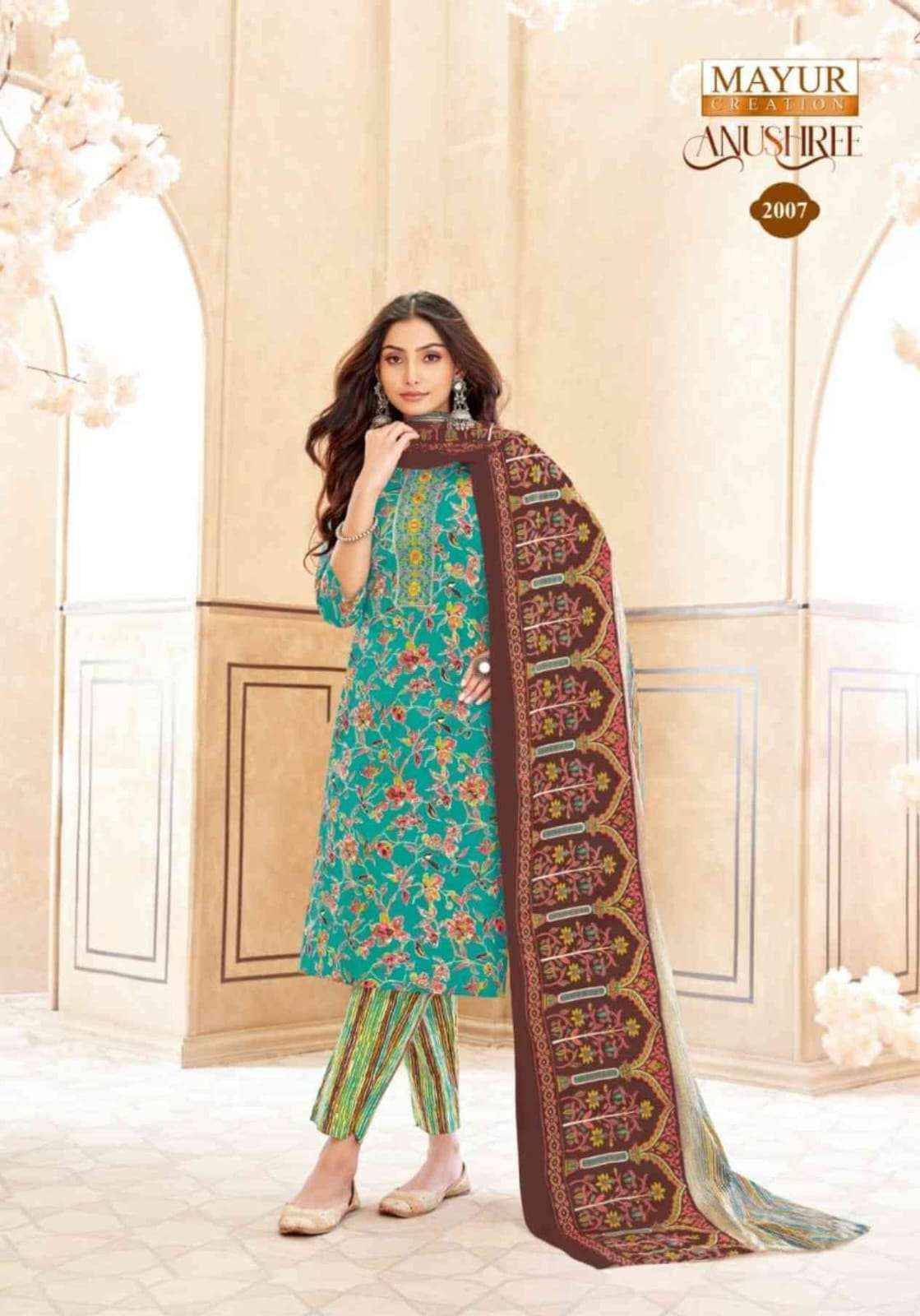 MAYUR CREATION ANUSHREE VOL-2 WHOLESALE COTTON SALWAR KAMEEZ ( 10 PIECE CATALOG )