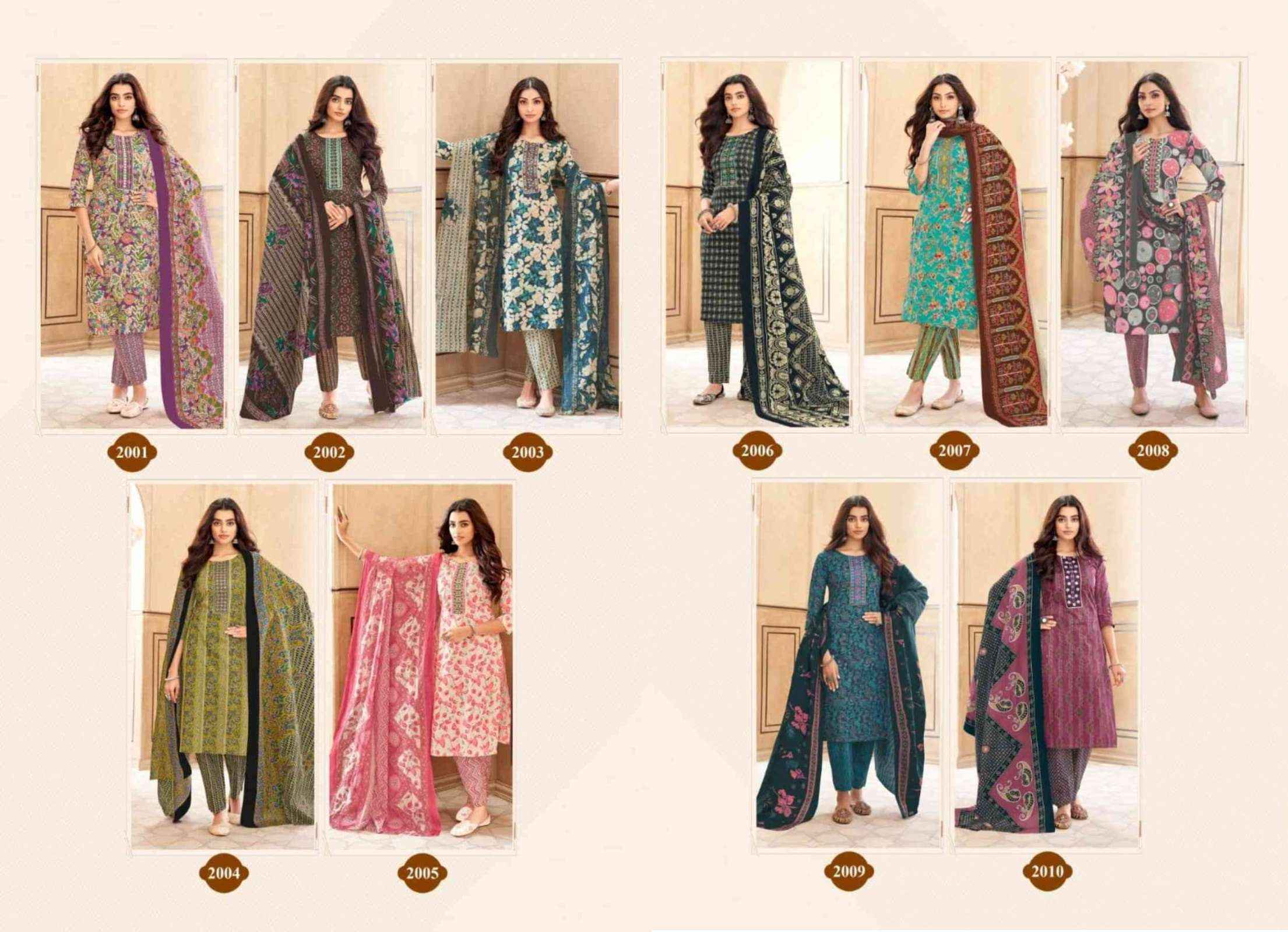 MAYUR CREATION ANUSHREE VOL-2 WHOLESALE COTTON SALWAR KAMEEZ ( 10 PIECE CATALOG )