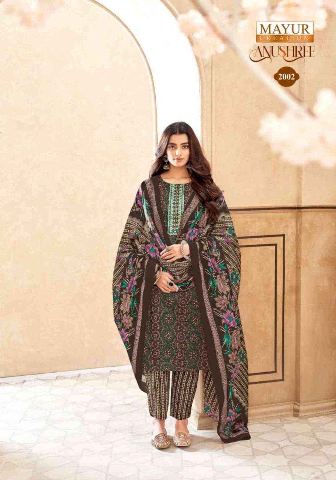 MAYUR CREATION ANUSHREE VOL-2 WHOLESALE COTTON SALWAR KAMEEZ ( 10 PIECE CATALOG )