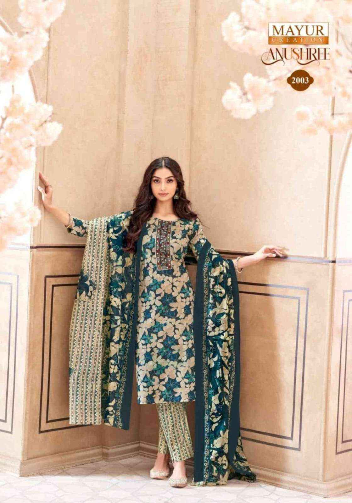 MAYUR CREATION ANUSHREE VOL-2 WHOLESALE COTTON SALWAR KAMEEZ ( 10 PIECE CATALOG )