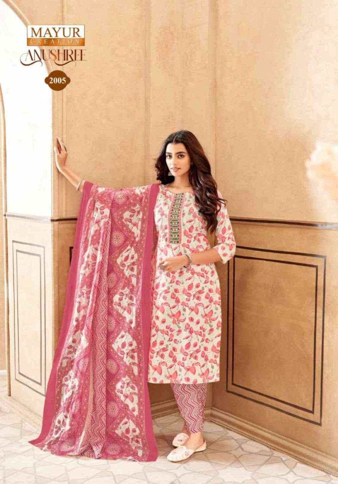 MAYUR CREATION ANUSHREE VOL-2 WHOLESALE COTTON SALWAR KAMEEZ ( 10 PIECE CATALOG )