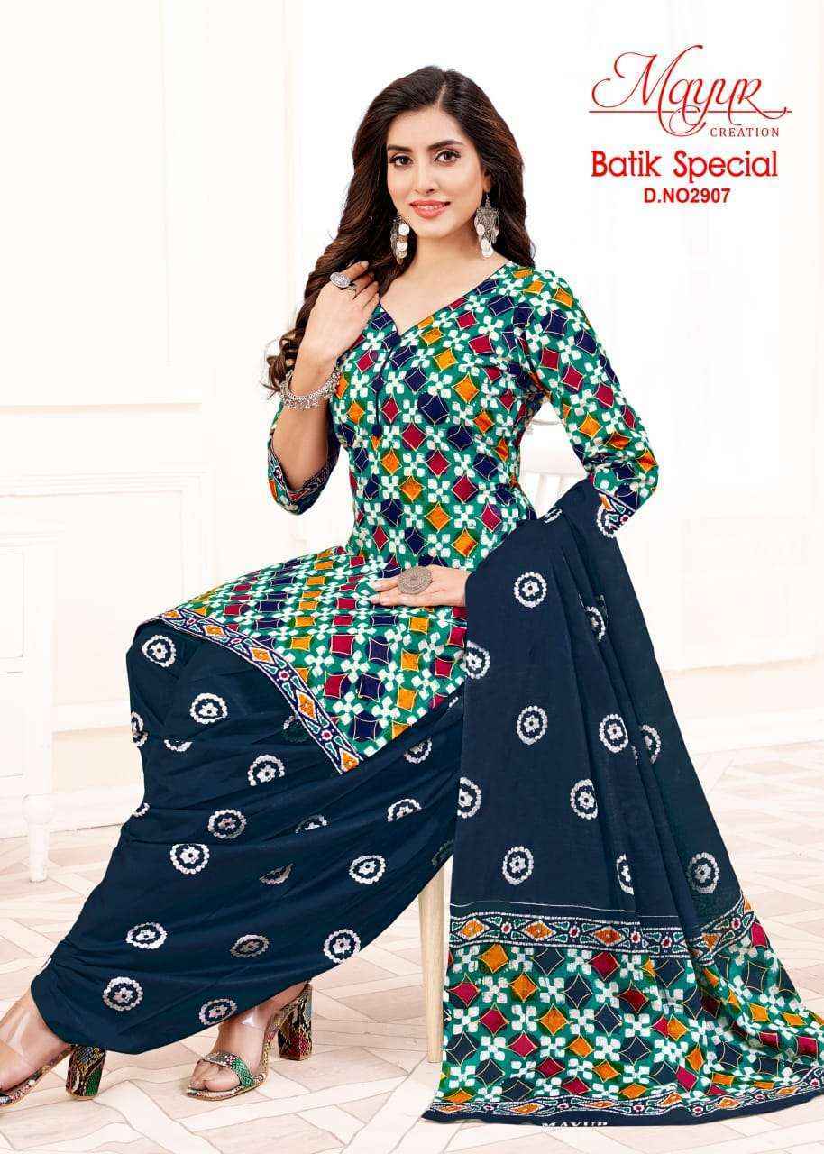 MAYUR CREATION BATIK SPECIAL VOL 29 PURE COTTON DRESS MATERIAL ( 10 PCS CATALOG )