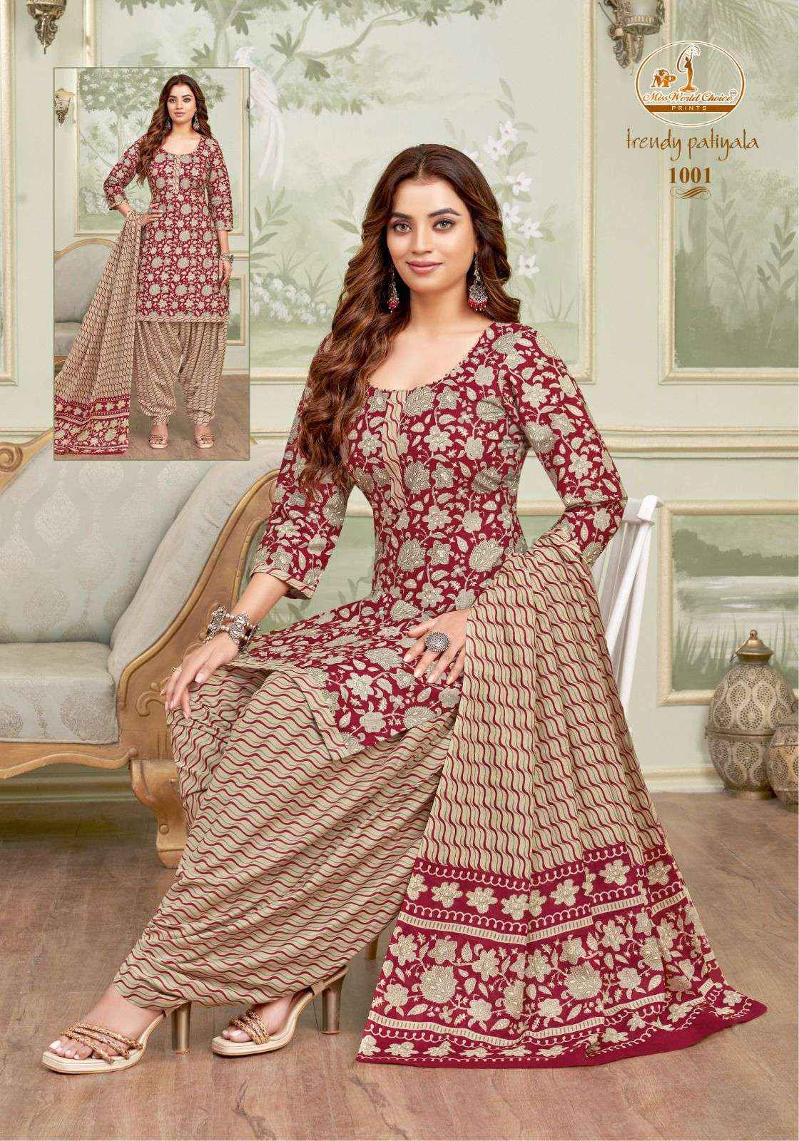 Miss World Trendy Patiyala Vol 1 Ladies Salwar Suit Wholesale ( 10 Pcs Catalog )
