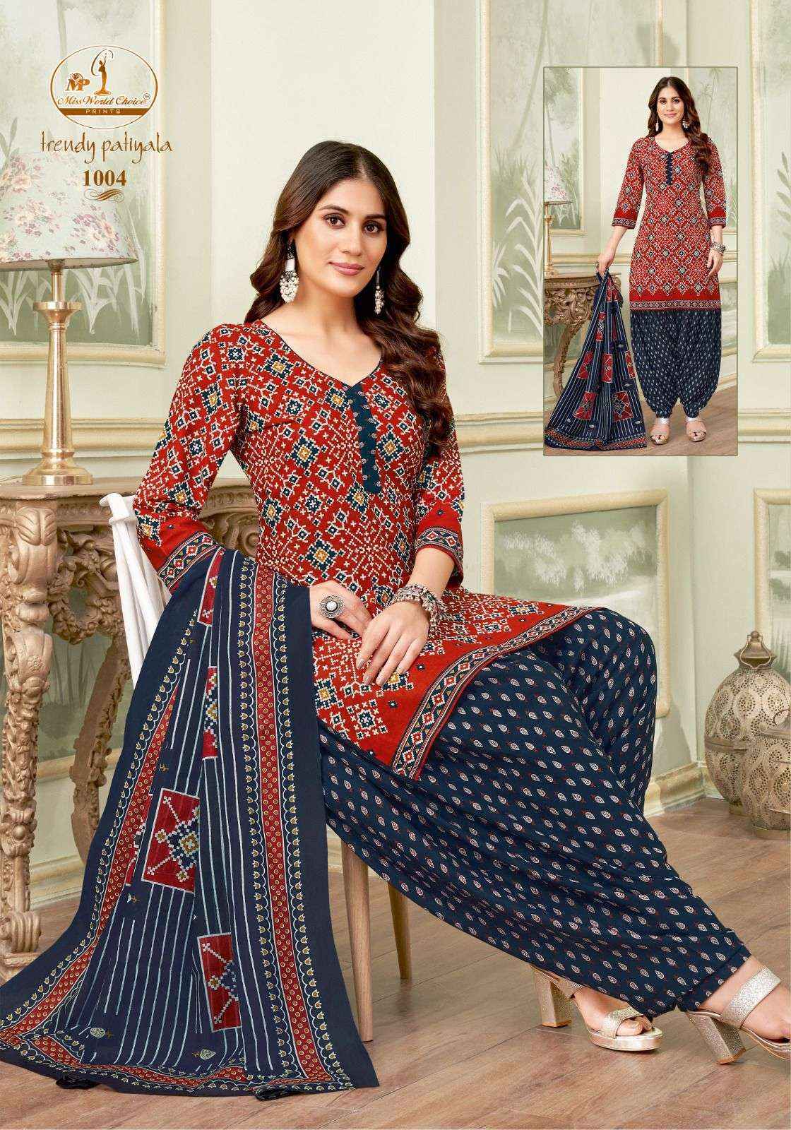 Miss World Trendy Patiyala Vol 1 Ladies Salwar Suit Wholesale ( 10 Pcs Catalog )