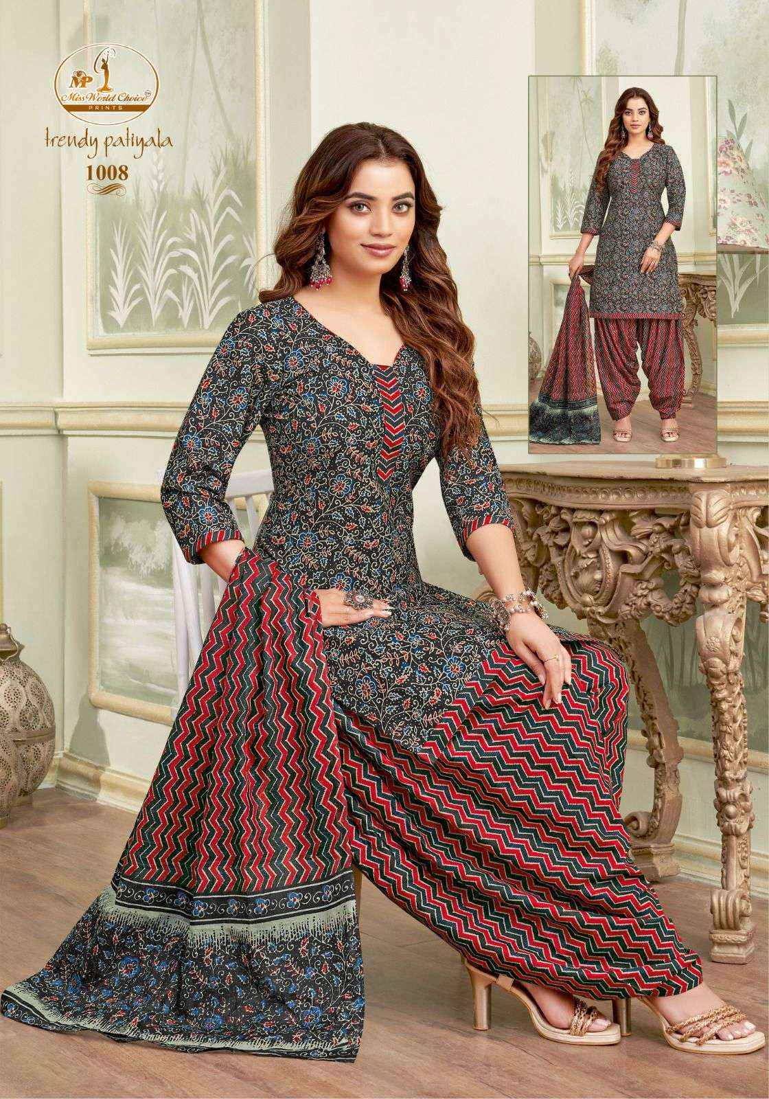 Miss World Trendy Patiyala Vol 1 Ladies Salwar Suit Wholesale ( 10 Pcs Catalog )