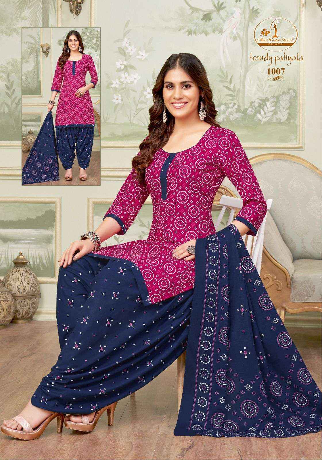Miss World Trendy Patiyala Vol 1 Ladies Salwar Suit Wholesale ( 10 Pcs Catalog )