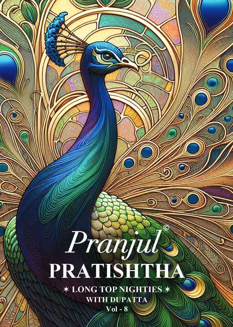 Pranjul Pratishtha Vol 8 Wholesale Cotton Nighties With Dupatta ( 24 pcs Catalogue )