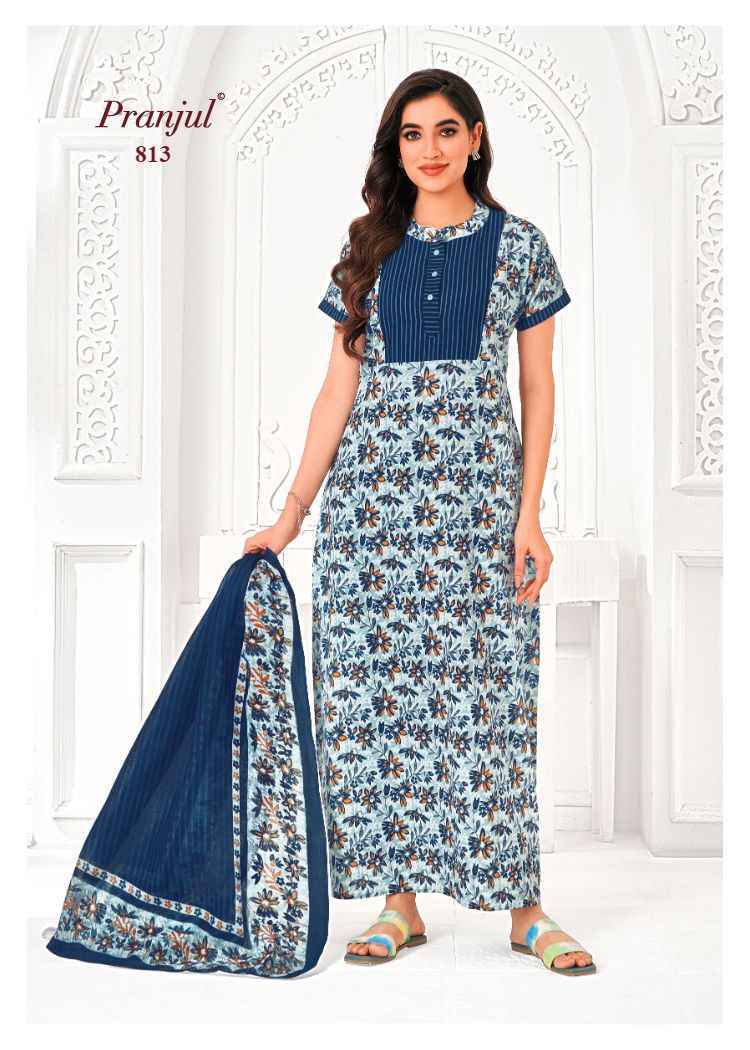 Pranjul Pratishtha Vol 8 Wholesale Cotton Nighties With Dupatta ( 24 pcs Catalogue )