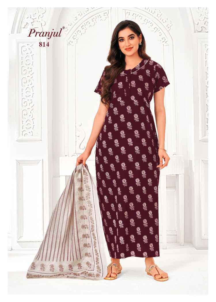 Pranjul Pratishtha Vol 8 Wholesale Cotton Nighties With Dupatta ( 24 pcs Catalogue )