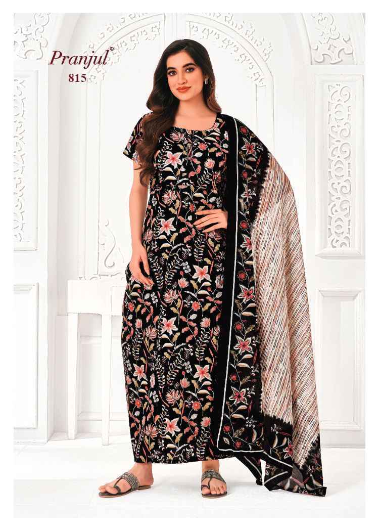 Pranjul Pratishtha Vol 8 Wholesale Cotton Nighties With Dupatta ( 24 pcs Catalogue )
