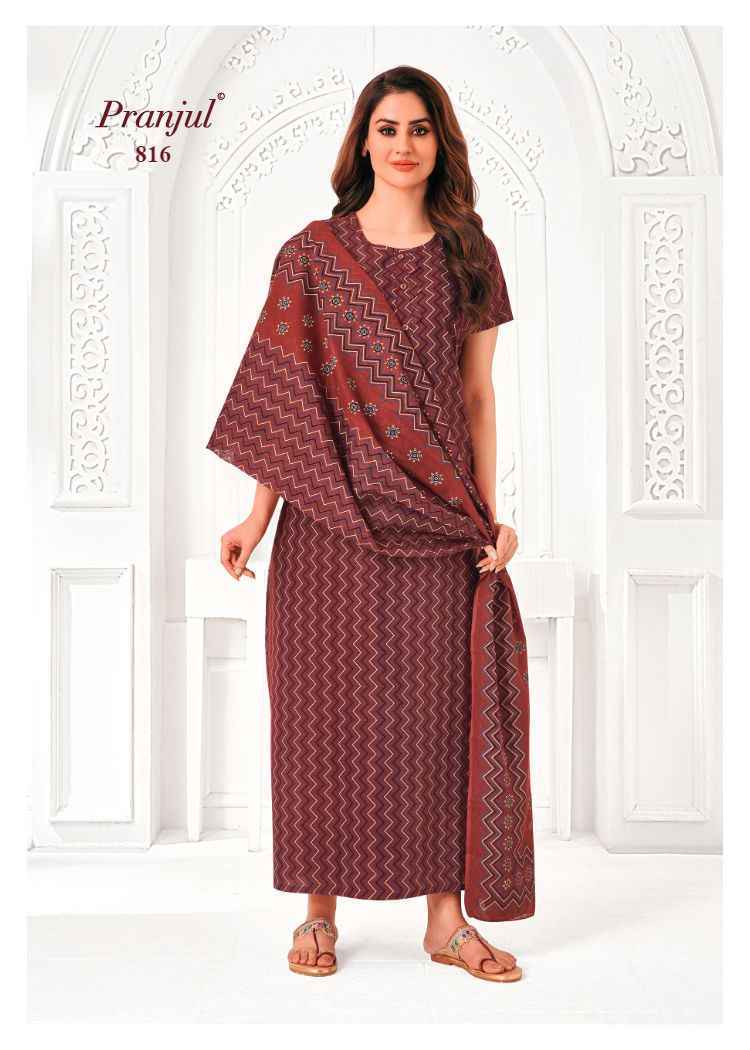 Pranjul Pratishtha Vol 8 Wholesale Cotton Nighties With Dupatta ( 24 pcs Catalogue )