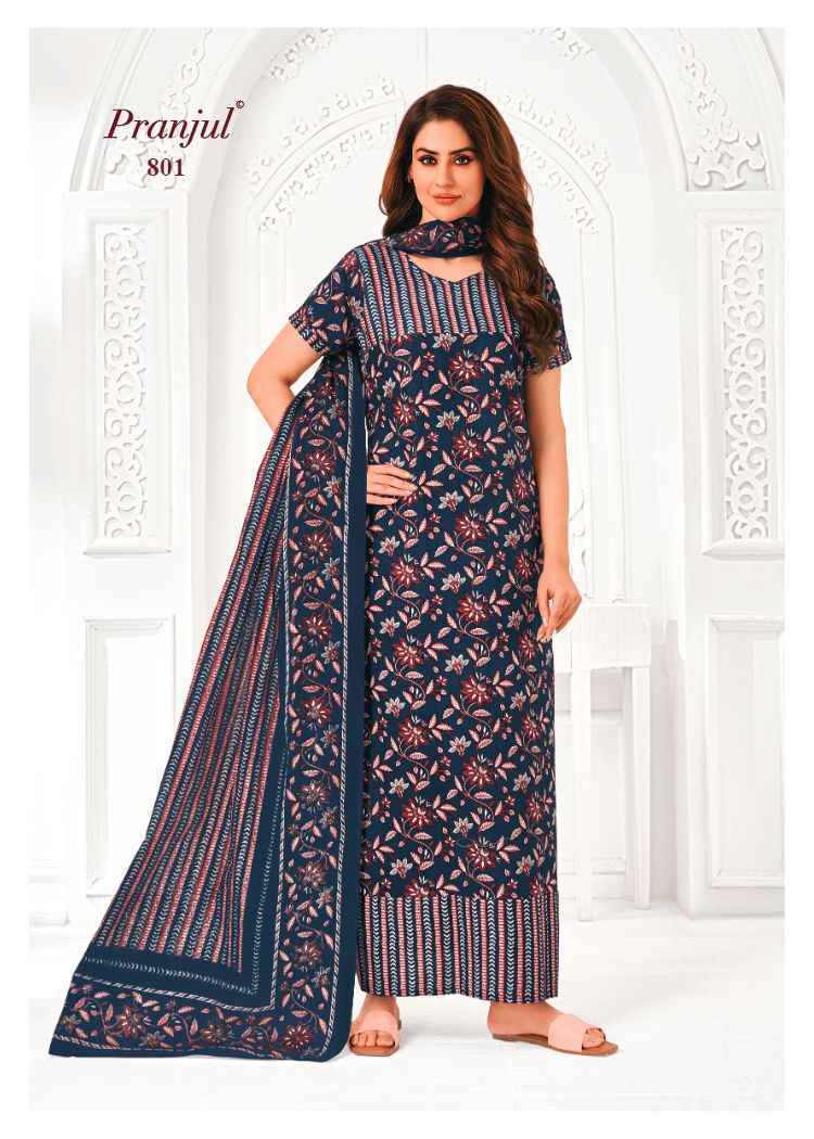 Pranjul Pratishtha Vol 8 Wholesale Cotton Nighties With Dupatta ( 24 pcs Catalogue )