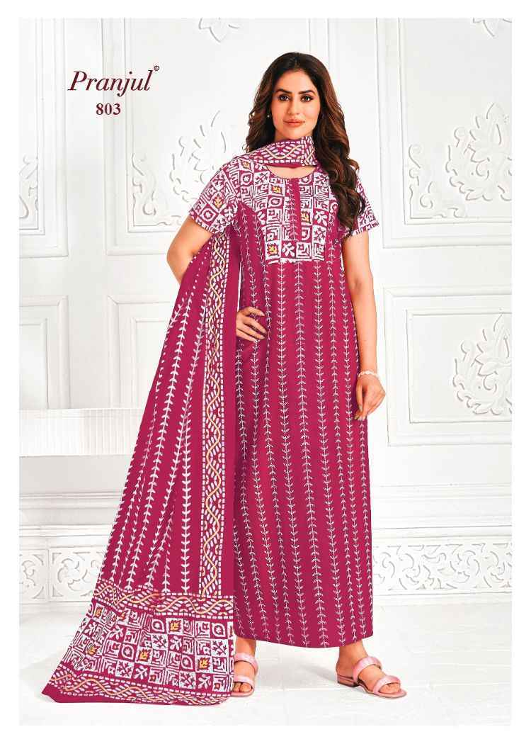 Pranjul Pratishtha Vol 8 Wholesale Cotton Nighties With Dupatta ( 24 pcs Catalogue )