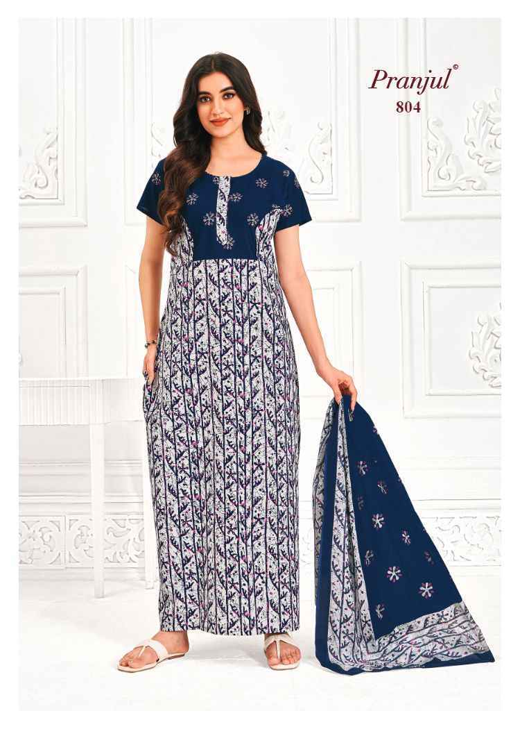 Pranjul Pratishtha Vol 8 Wholesale Cotton Nighties With Dupatta ( 24 pcs Catalogue )
