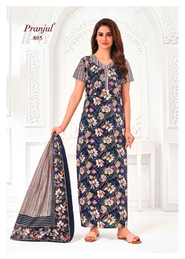 Pranjul Pratishtha Vol 8 Wholesale Cotton Nighties With Dupatta ( 24 pcs Catalogue )