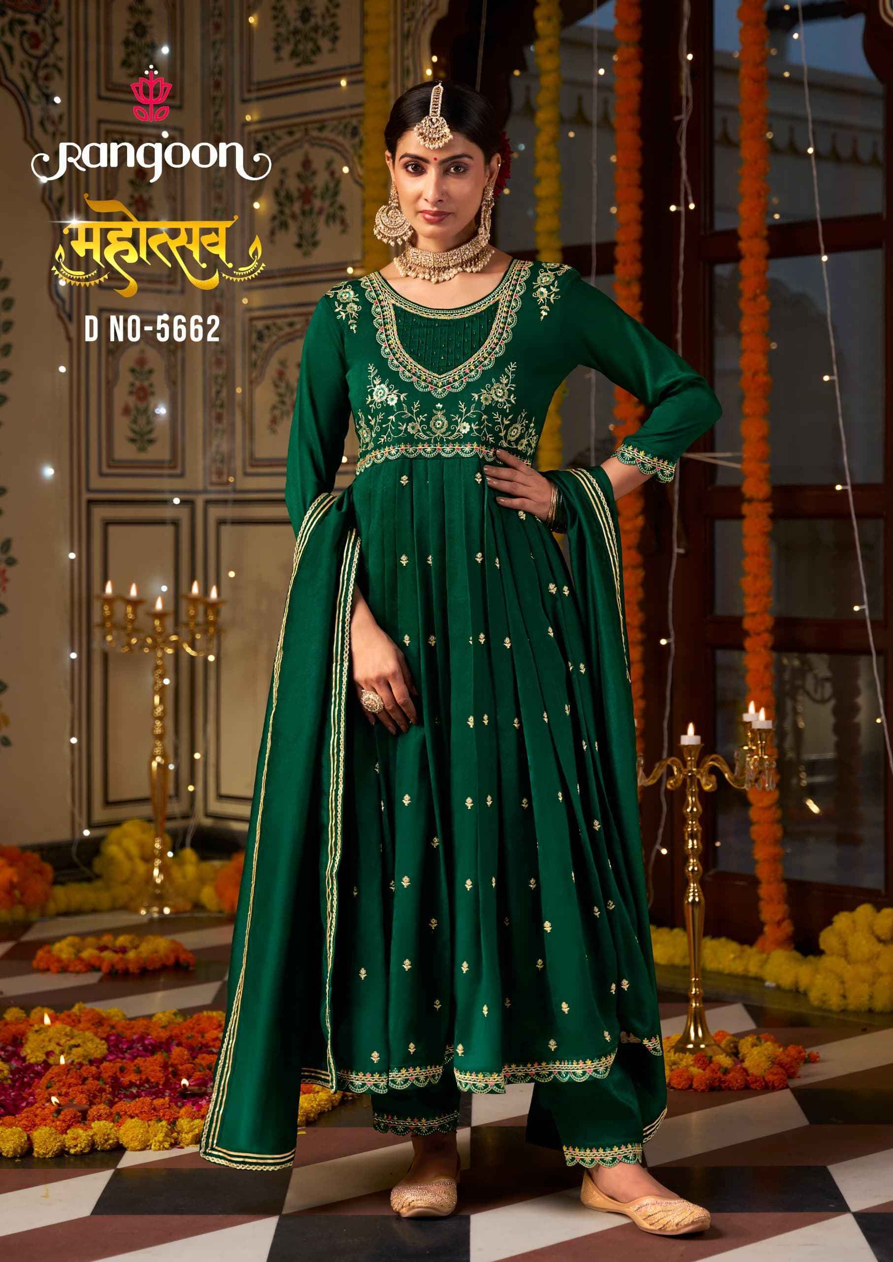 Rangoon Mahotsav Silk Designer Anarkali Gown Wholesale ( 4 pcs Catalog )