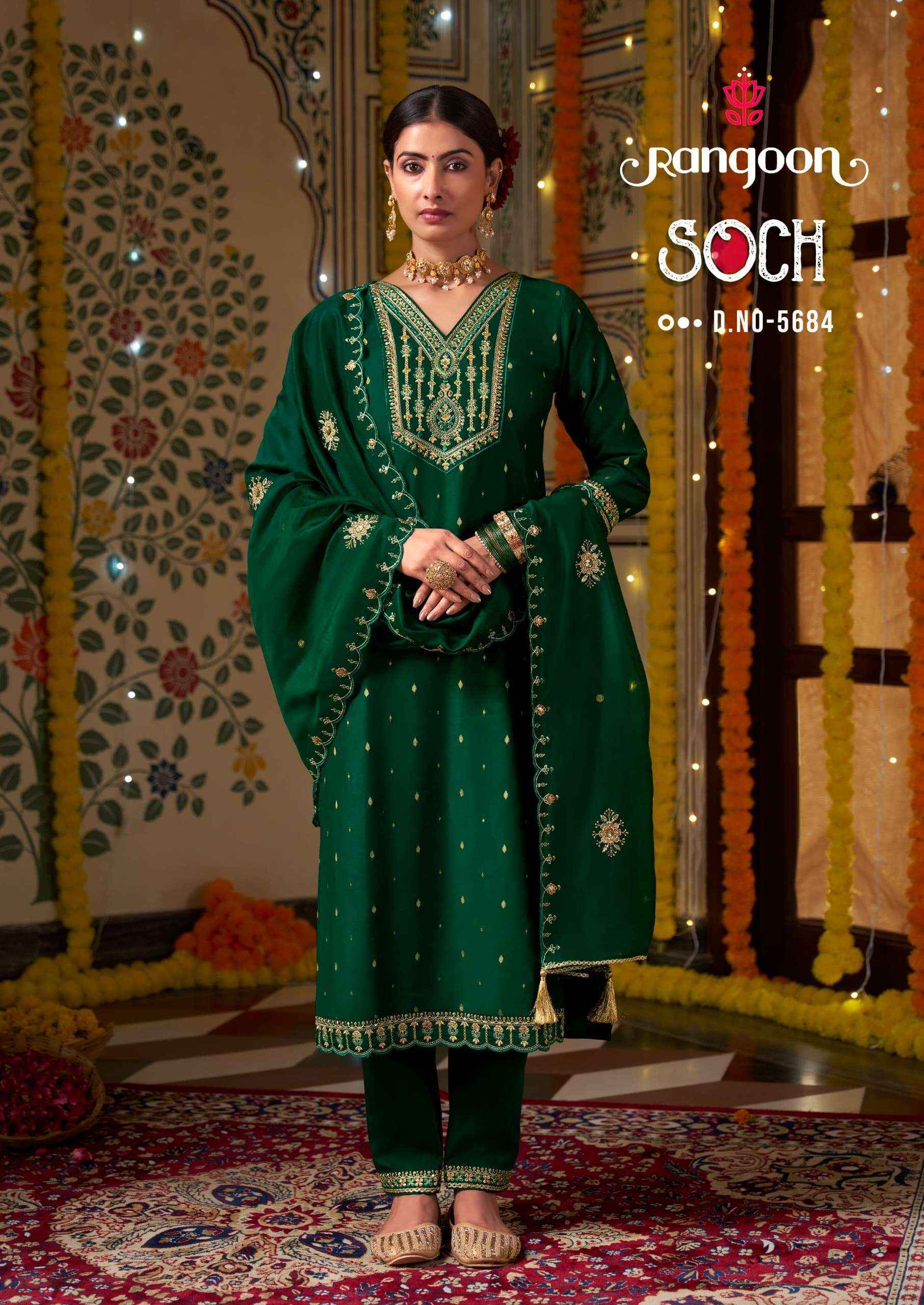 RANGOON SOCH VISCOSE JACQUARD DESIGNER READY MADE SUIT ( 4 PCS CATALOG )