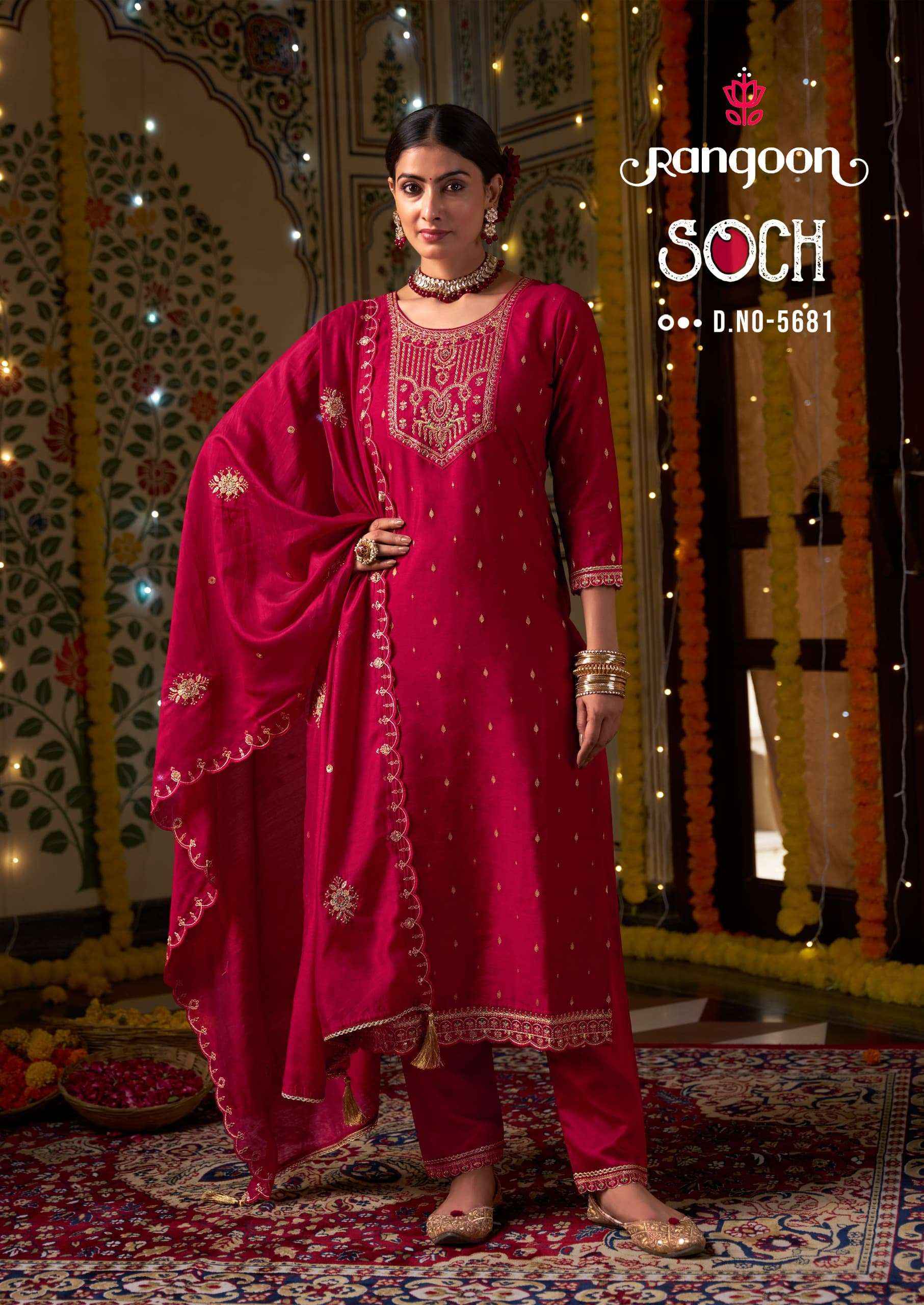 RANGOON SOCH VISCOSE JACQUARD DESIGNER READY MADE SUIT ( 4 PCS CATALOG )