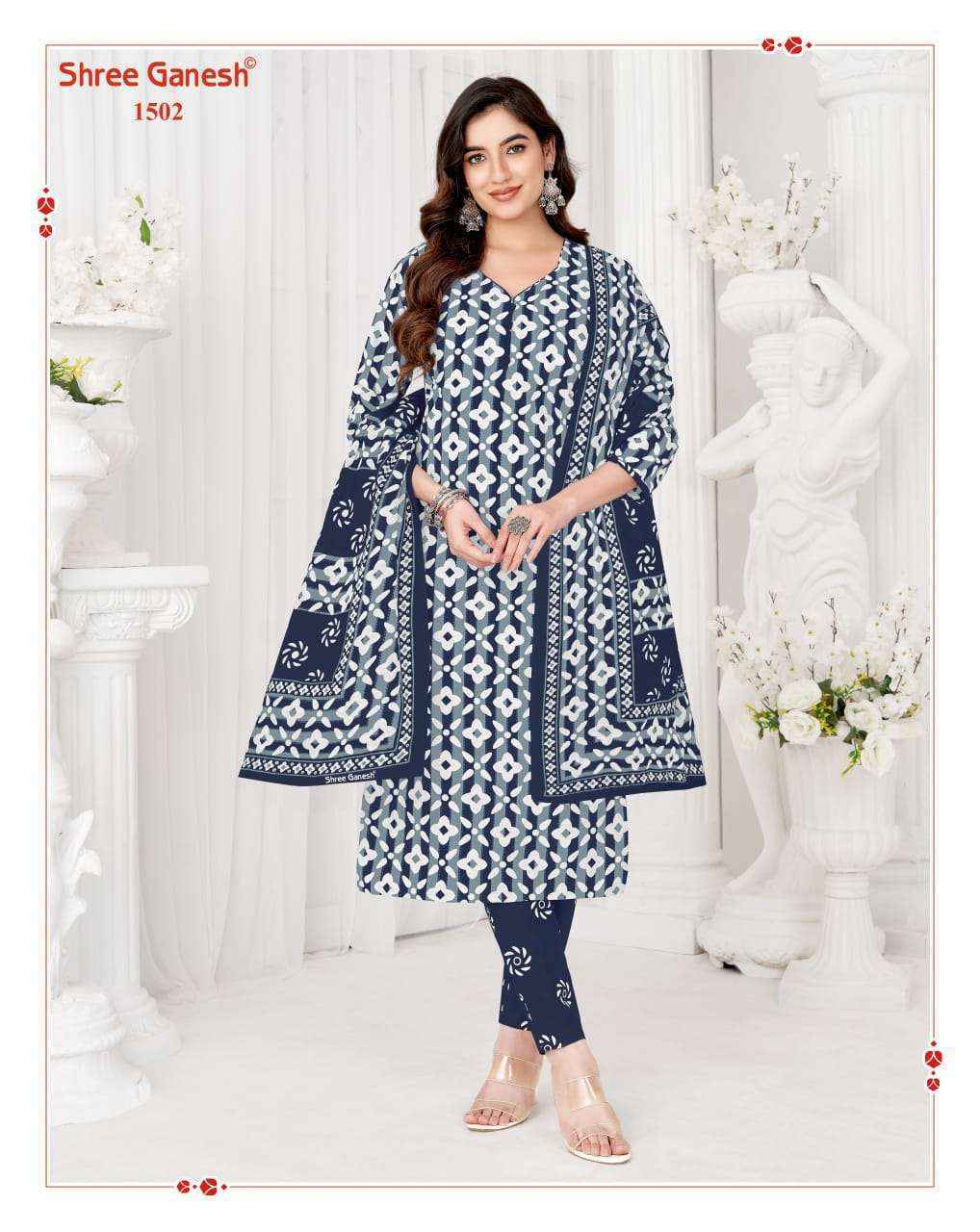 Shree Ganesh Vaani Vol 5 Pure Cotton Dress Materal Wholesale Market Surat ( 20 pcs Catalogue )
