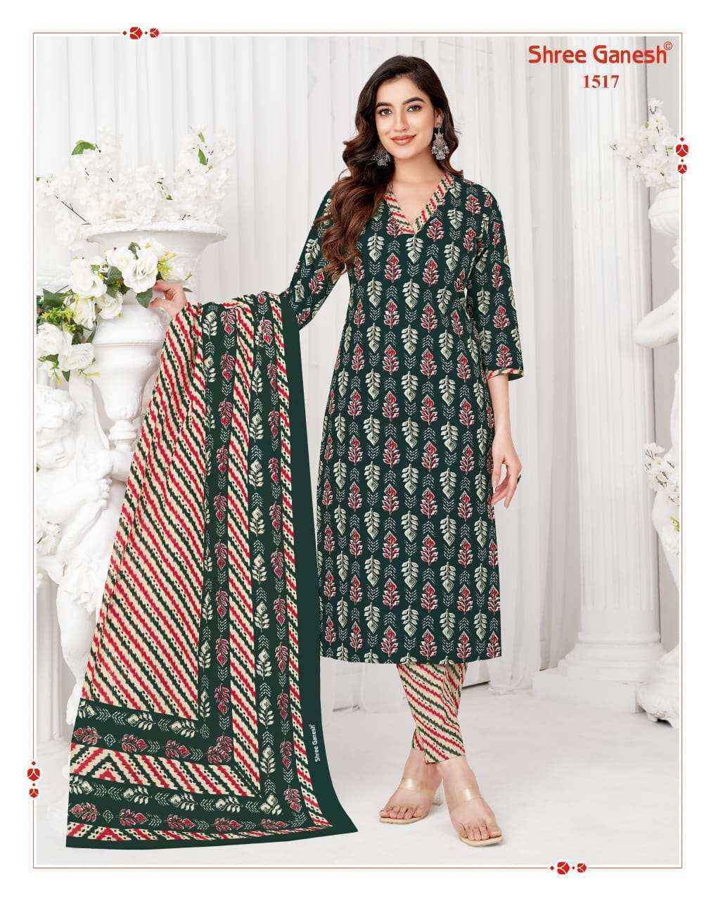 Shree Ganesh Vaani Vol 5 Pure Cotton Dress Materal Wholesale Market Surat ( 20 pcs Catalogue )