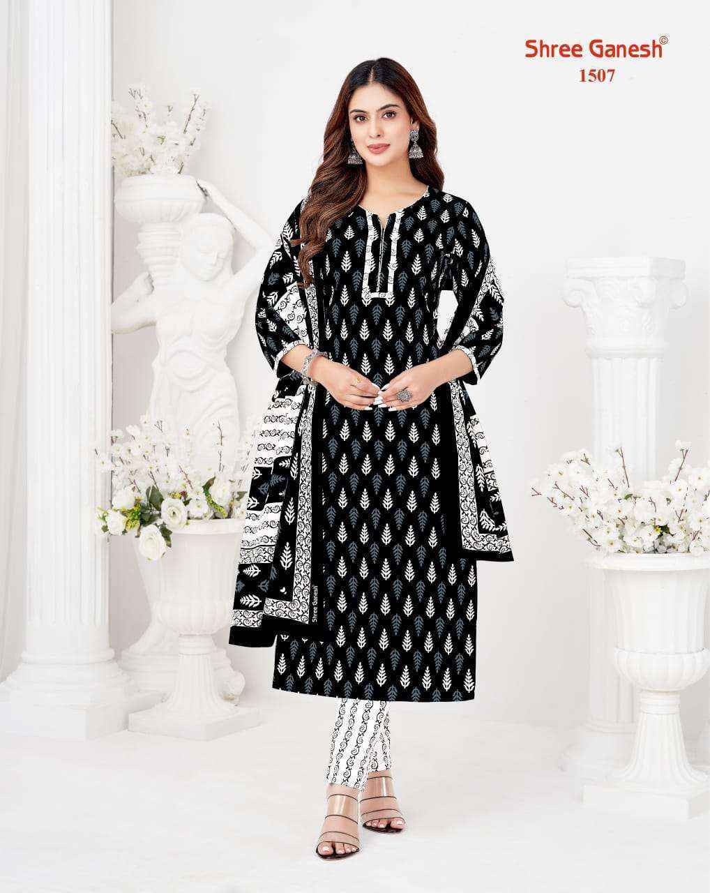 Shree Ganesh Vaani Vol 5 Pure Cotton Dress Materal Wholesale Market Surat ( 20 pcs Catalogue )