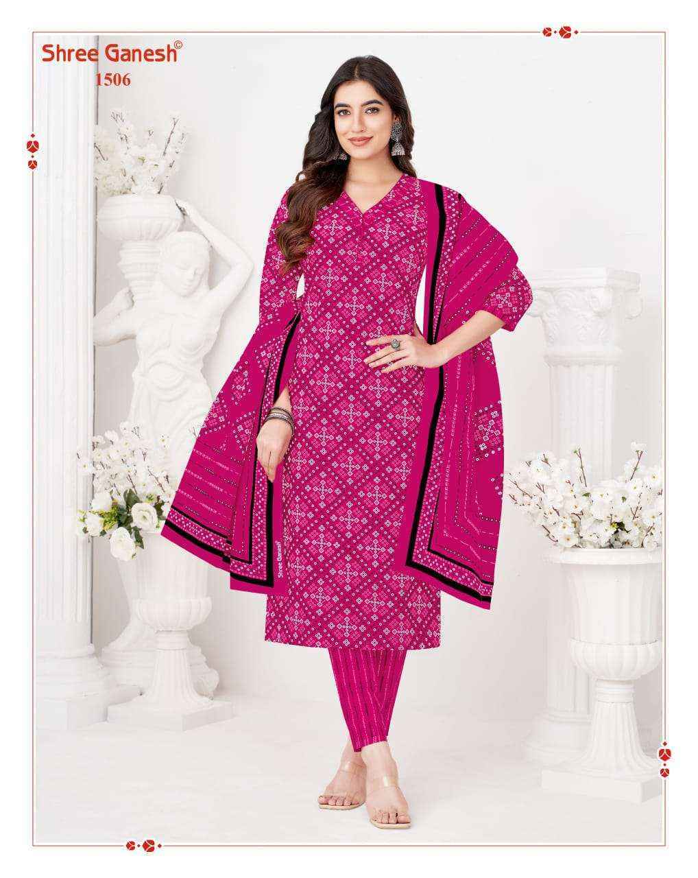 Shree Ganesh Vaani Vol 5 Pure Cotton Dress Materal Wholesale Market Surat ( 20 pcs Catalogue )