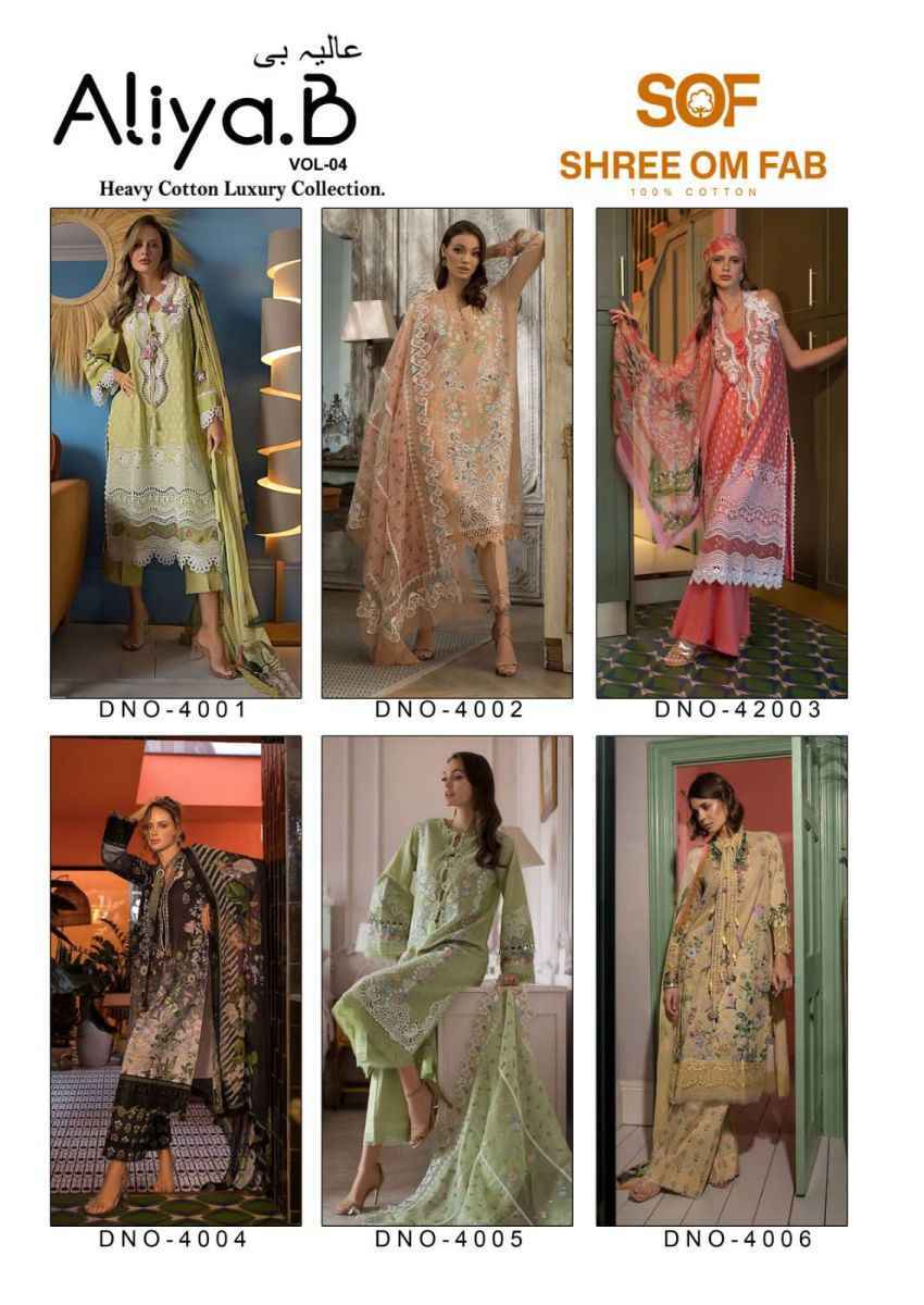 Shree Om Fab Aliya B Vol 4 Lawn Cotton Dress Material 6 pcs Catalogue