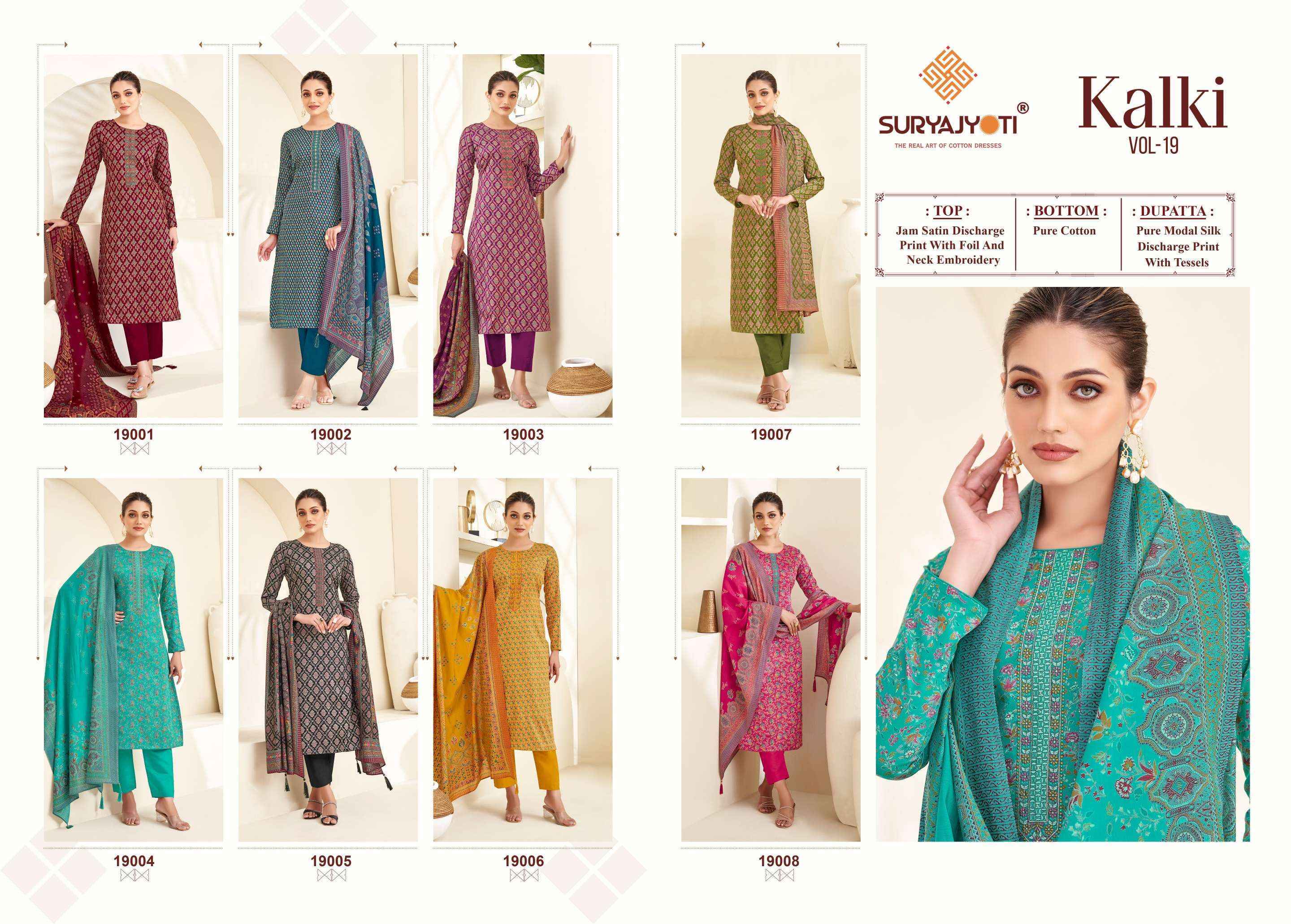 Suryajyoti Kalki Vol 19 Jam Satin Dress Material 8 Pc Catalouge