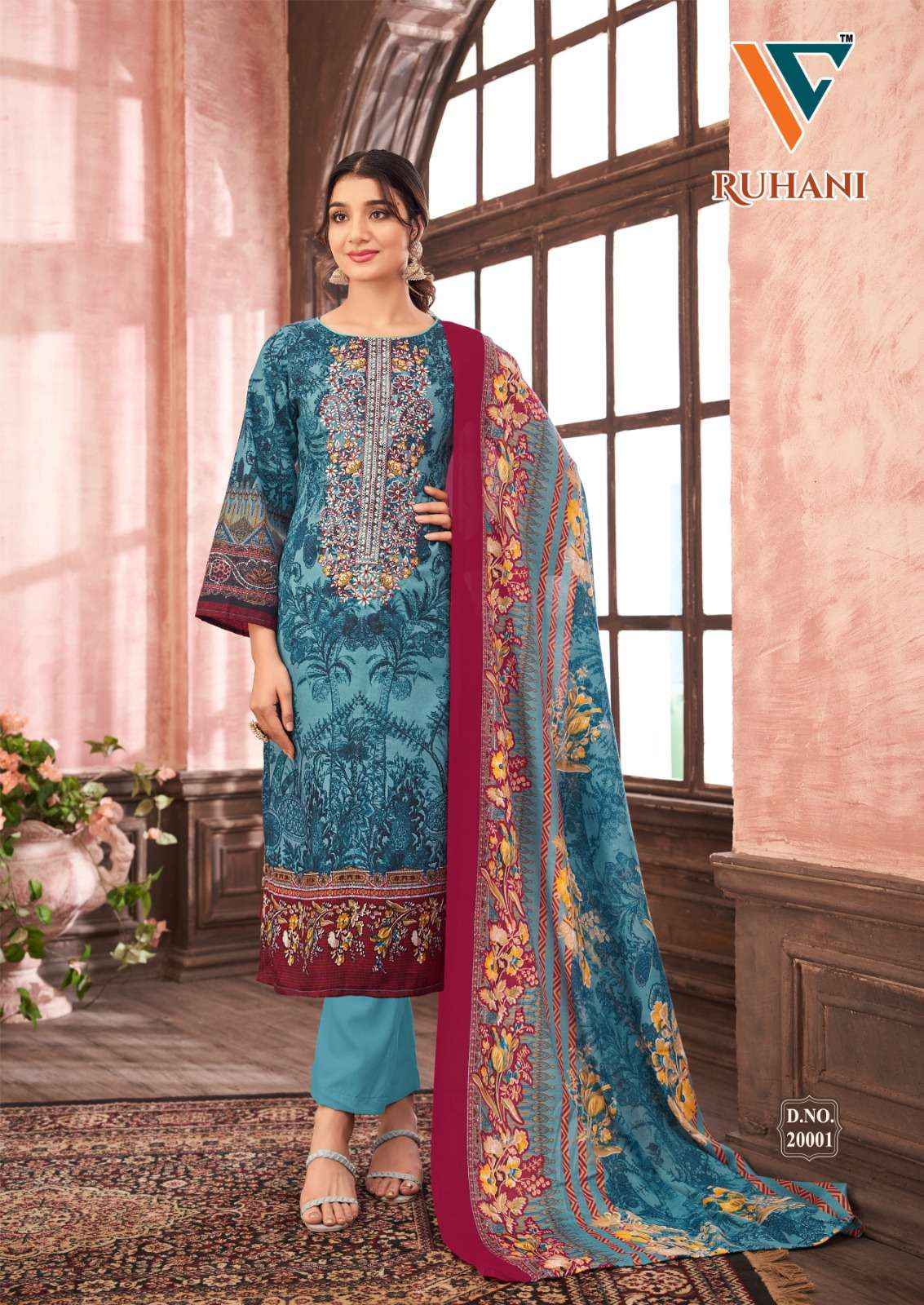 VANDANA‎ CREATION RUHANI‎ VOL-20 WHOLESALE COTTON DRESS MATERIAL ( 8 PCS CATALOG )