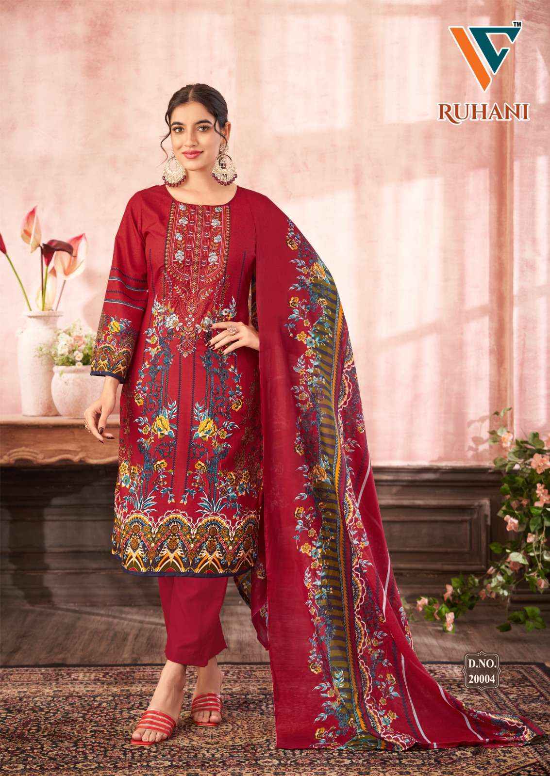 VANDANA‎ CREATION RUHANI‎ VOL-20 WHOLESALE COTTON DRESS MATERIAL ( 8 PCS CATALOG )