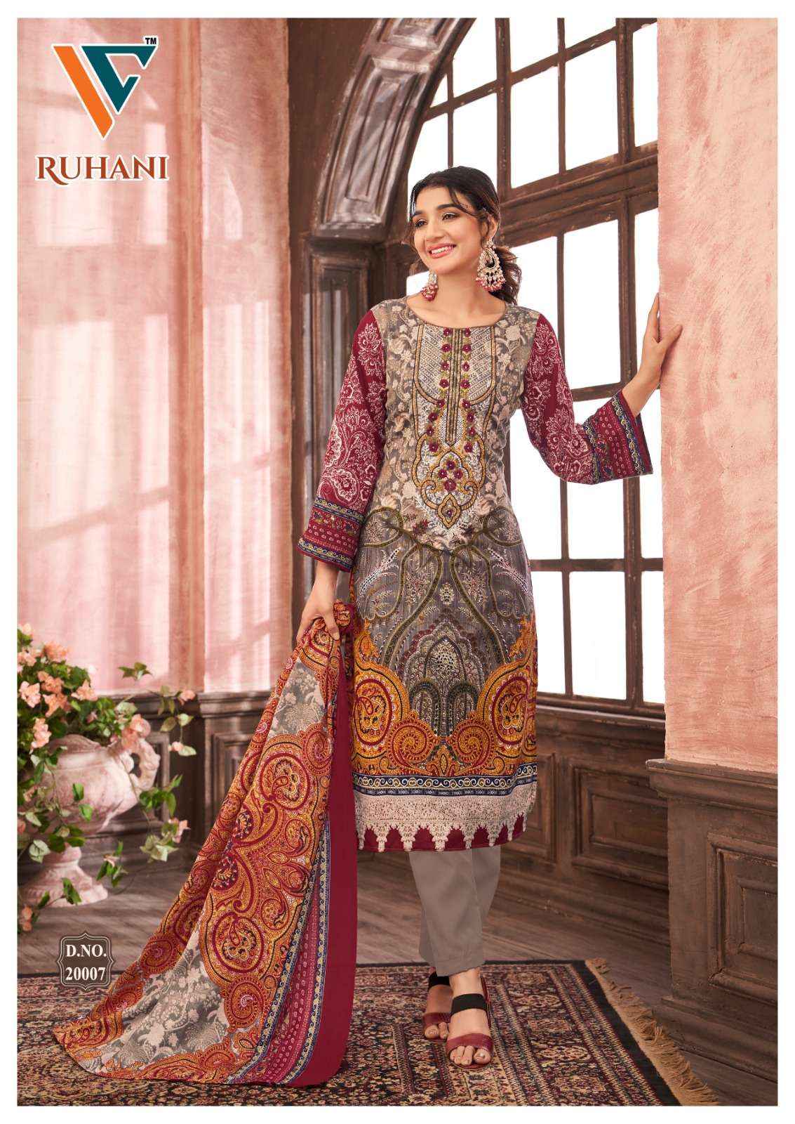 VANDANA‎ CREATION RUHANI‎ VOL-20 WHOLESALE COTTON DRESS MATERIAL ( 8 PCS CATALOG )