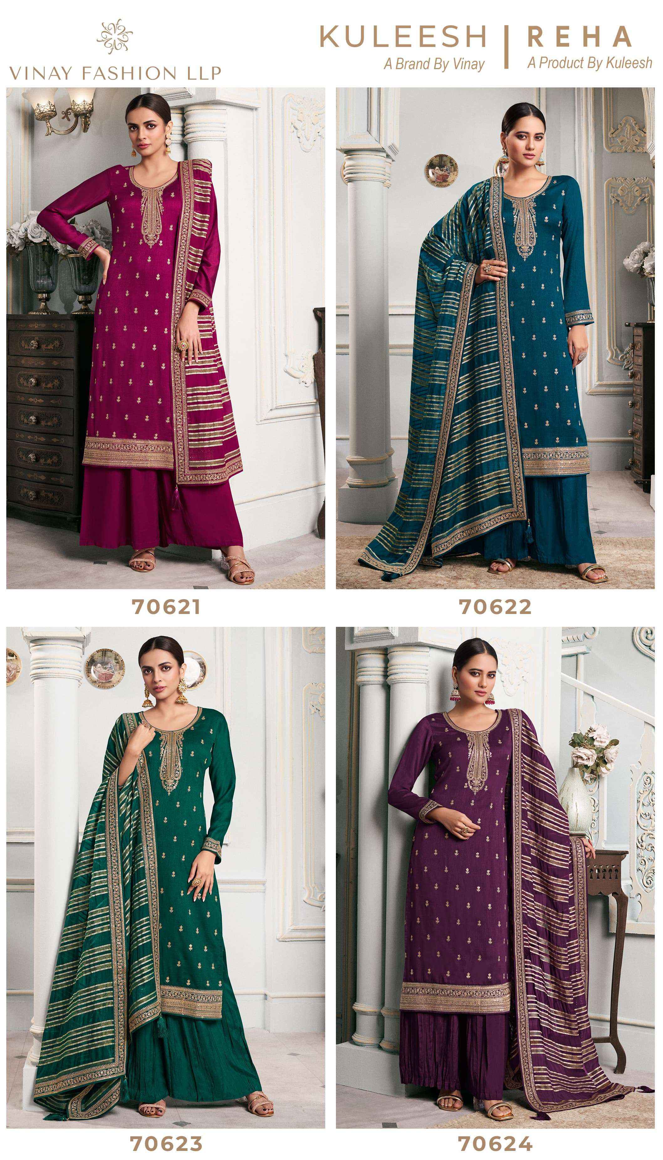 Vinay Fashion Kuleesh Siya Straight Style Designer Silk salwar kameez wholesale price ( 6 pcs catalog )